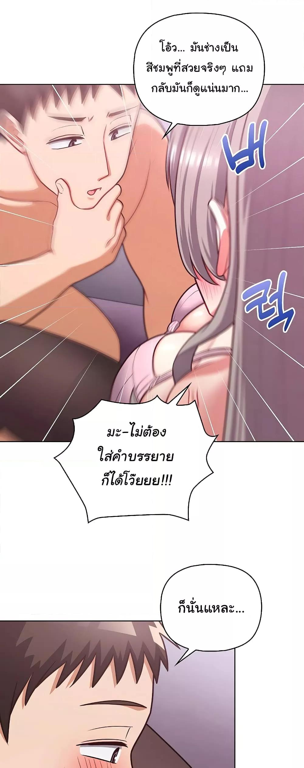Doujin-Lc- อ่าน โดจิน มังฮวา เกาหลี ญี่ปุ่น จีน แปลไทย This Shithole Company is Mine Now! ตอนที่ 1 2 3 4 5 6 7 8 9 10 11 12 13 14 ฟรี ไม่มีโฆษณา อ่าน โดจิน Manhwa เกาหลี ญี่ปุ่น จีน เรามีครบ คัดมาให้เน้นๆ โดจิน 18+ รับประกันความฟินโดย  Doujin Lc