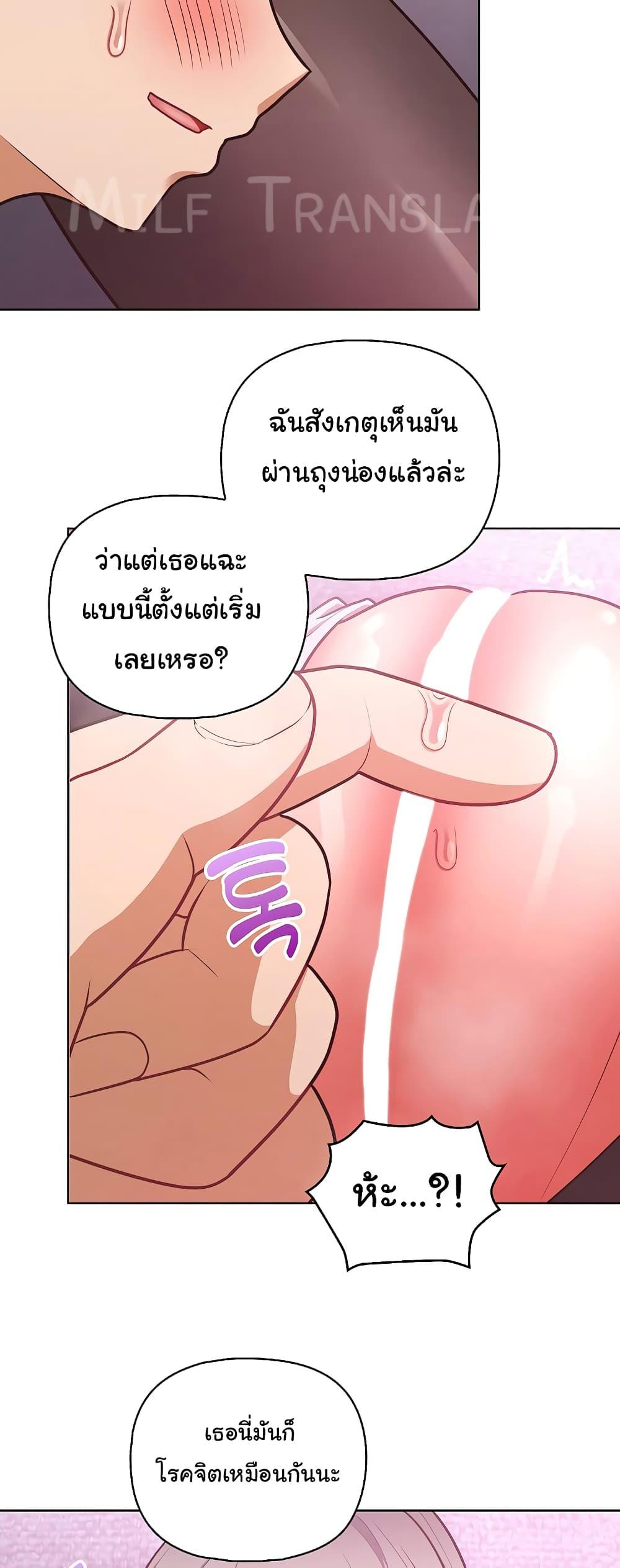 Doujin-Lc- อ่าน โดจิน มังฮวา เกาหลี ญี่ปุ่น จีน แปลไทย This Shithole Company is Mine Now! ตอนที่ 1 2 3 4 5 6 7 8 9 10 11 12 13 14 ฟรี ไม่มีโฆษณา อ่าน โดจิน Manhwa เกาหลี ญี่ปุ่น จีน เรามีครบ คัดมาให้เน้นๆ โดจิน 18+ รับประกันความฟินโดย  Doujin Lc