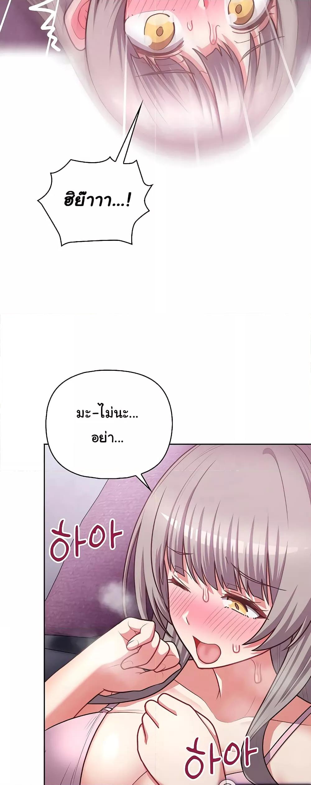 Doujin-Lc- อ่าน โดจิน มังฮวา เกาหลี ญี่ปุ่น จีน แปลไทย This Shithole Company is Mine Now! ตอนที่ 1 2 3 4 5 6 7 8 9 10 11 12 13 14 ฟรี ไม่มีโฆษณา อ่าน โดจิน Manhwa เกาหลี ญี่ปุ่น จีน เรามีครบ คัดมาให้เน้นๆ โดจิน 18+ รับประกันความฟินโดย  Doujin Lc