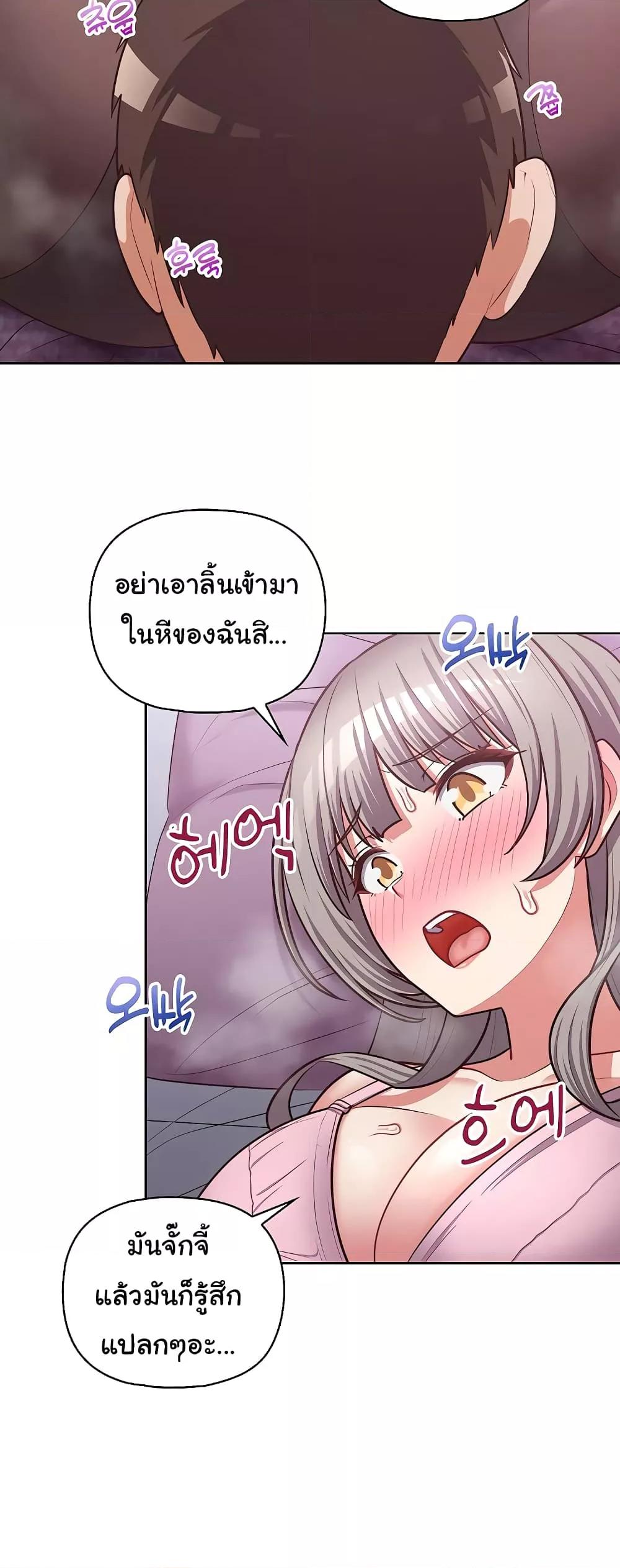 Doujin-Lc- อ่าน โดจิน มังฮวา เกาหลี ญี่ปุ่น จีน แปลไทย This Shithole Company is Mine Now! ตอนที่ 1 2 3 4 5 6 7 8 9 10 11 12 13 14 ฟรี ไม่มีโฆษณา อ่าน โดจิน Manhwa เกาหลี ญี่ปุ่น จีน เรามีครบ คัดมาให้เน้นๆ โดจิน 18+ รับประกันความฟินโดย  Doujin Lc