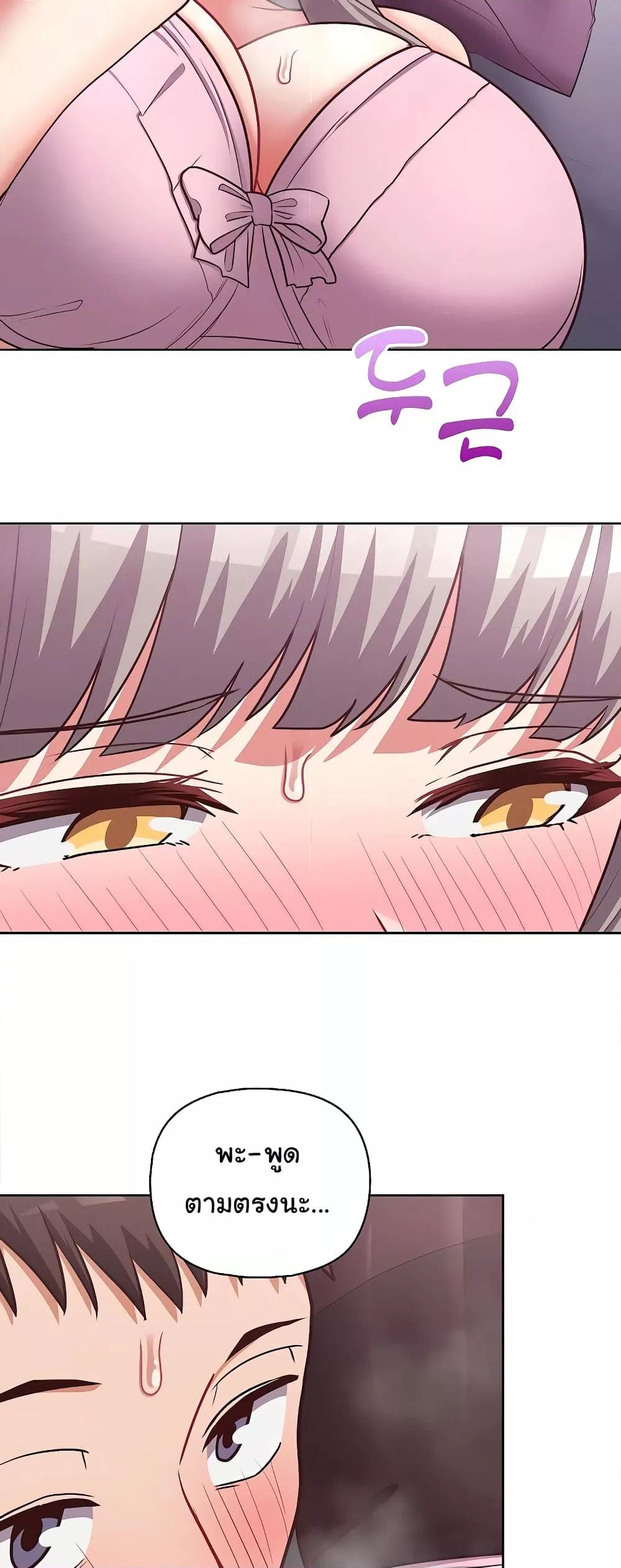 Doujin-Lc- อ่าน โดจิน มังฮวา เกาหลี ญี่ปุ่น จีน แปลไทย This Shithole Company is Mine Now! ตอนที่ 1 2 3 4 5 6 7 8 9 10 11 12 13 14 ฟรี ไม่มีโฆษณา อ่าน โดจิน Manhwa เกาหลี ญี่ปุ่น จีน เรามีครบ คัดมาให้เน้นๆ โดจิน 18+ รับประกันความฟินโดย  Doujin Lc