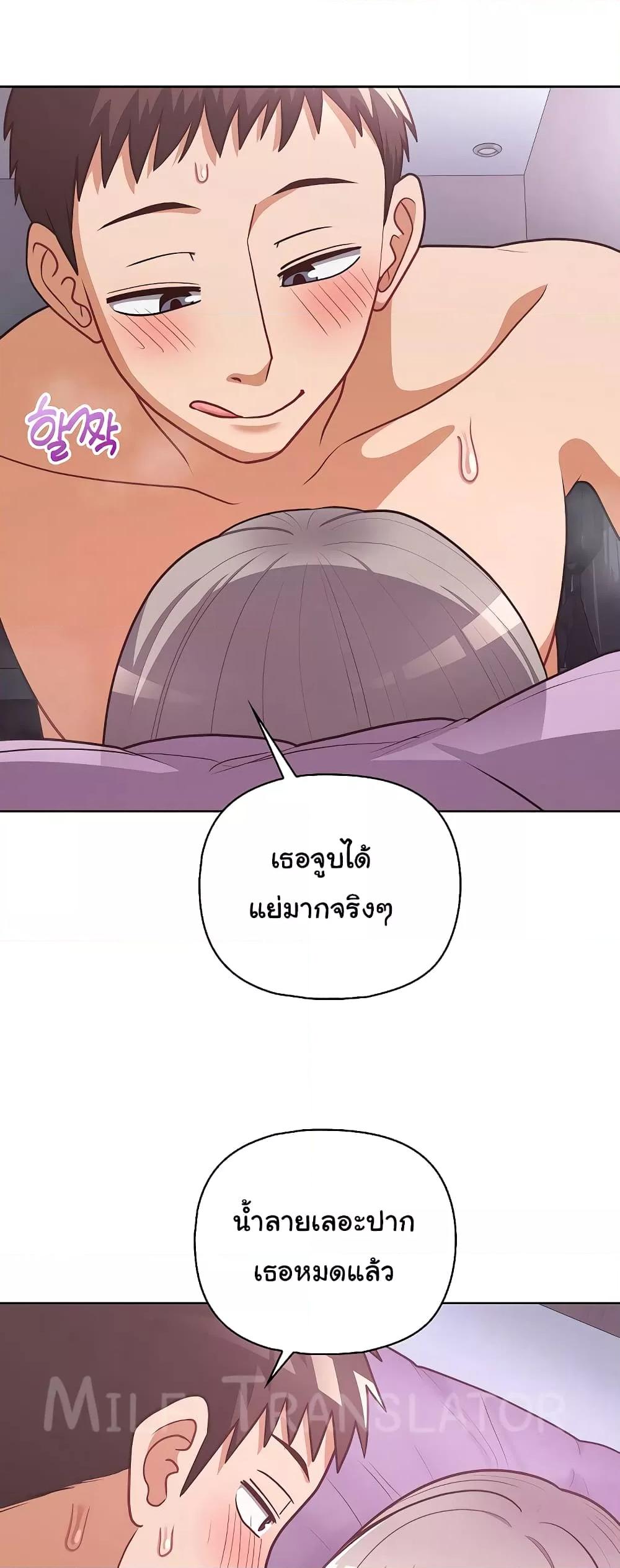 Doujin-Lc- อ่าน โดจิน มังฮวา เกาหลี ญี่ปุ่น จีน แปลไทย This Shithole Company is Mine Now! ตอนที่ 1 2 3 4 5 6 7 8 9 10 11 12 13 14 ฟรี ไม่มีโฆษณา อ่าน โดจิน Manhwa เกาหลี ญี่ปุ่น จีน เรามีครบ คัดมาให้เน้นๆ โดจิน 18+ รับประกันความฟินโดย  Doujin Lc