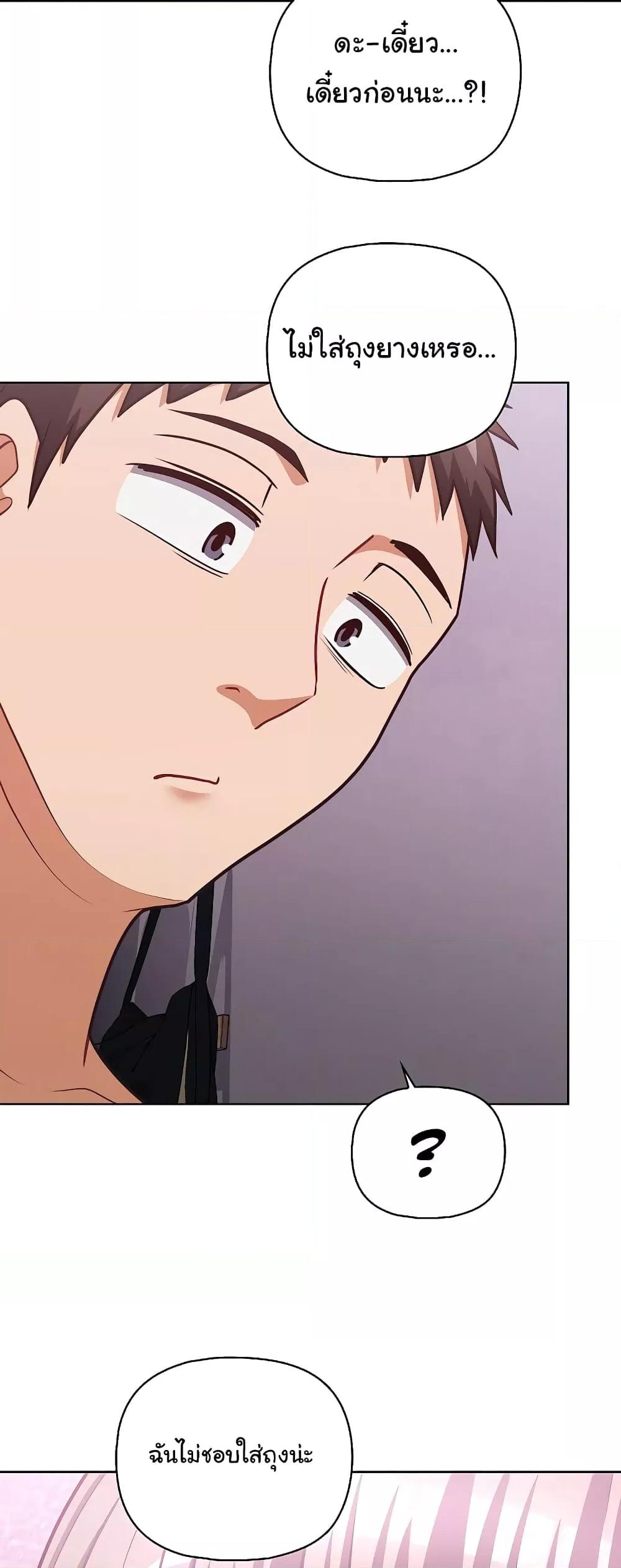 Doujin-Lc- อ่าน โดจิน มังฮวา เกาหลี ญี่ปุ่น จีน แปลไทย This Shithole Company is Mine Now! ตอนที่ 1 2 3 4 5 6 7 8 9 10 11 12 13 14 ฟรี ไม่มีโฆษณา อ่าน โดจิน Manhwa เกาหลี ญี่ปุ่น จีน เรามีครบ คัดมาให้เน้นๆ โดจิน 18+ รับประกันความฟินโดย  Doujin Lc