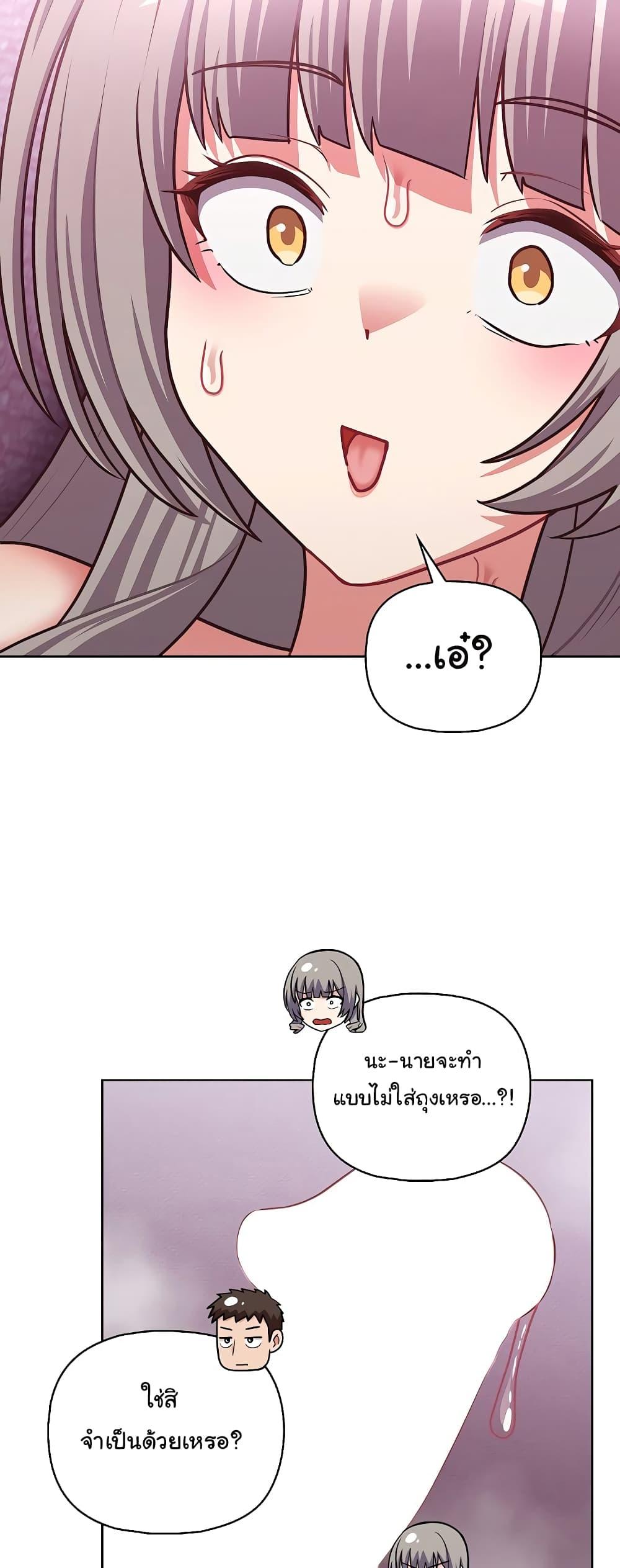 Doujin-Lc- อ่าน โดจิน มังฮวา เกาหลี ญี่ปุ่น จีน แปลไทย This Shithole Company is Mine Now! ตอนที่ 1 2 3 4 5 6 7 8 9 10 11 12 13 14 ฟรี ไม่มีโฆษณา อ่าน โดจิน Manhwa เกาหลี ญี่ปุ่น จีน เรามีครบ คัดมาให้เน้นๆ โดจิน 18+ รับประกันความฟินโดย  Doujin Lc