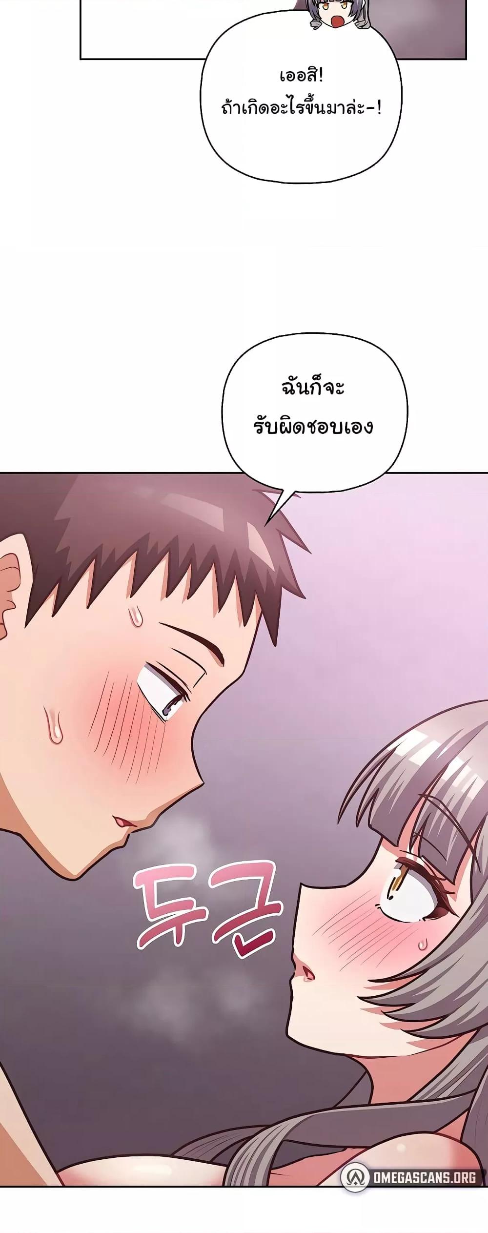 Doujin-Lc- อ่าน โดจิน มังฮวา เกาหลี ญี่ปุ่น จีน แปลไทย This Shithole Company is Mine Now! ตอนที่ 1 2 3 4 5 6 7 8 9 10 11 12 13 14 ฟรี ไม่มีโฆษณา อ่าน โดจิน Manhwa เกาหลี ญี่ปุ่น จีน เรามีครบ คัดมาให้เน้นๆ โดจิน 18+ รับประกันความฟินโดย  Doujin Lc
