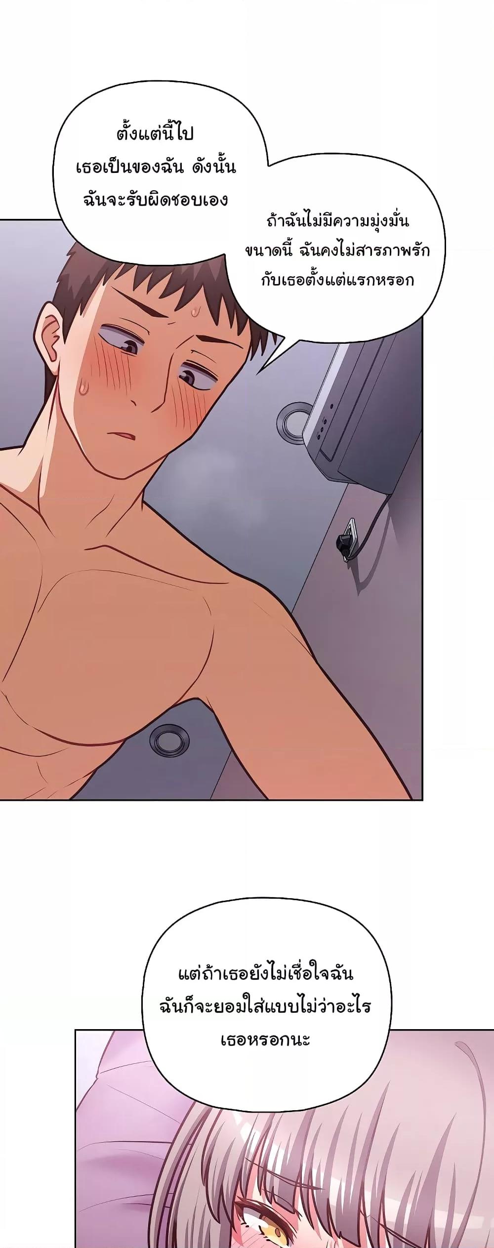 Doujin-Lc- อ่าน โดจิน มังฮวา เกาหลี ญี่ปุ่น จีน แปลไทย This Shithole Company is Mine Now! ตอนที่ 1 2 3 4 5 6 7 8 9 10 11 12 13 14 ฟรี ไม่มีโฆษณา อ่าน โดจิน Manhwa เกาหลี ญี่ปุ่น จีน เรามีครบ คัดมาให้เน้นๆ โดจิน 18+ รับประกันความฟินโดย  Doujin Lc