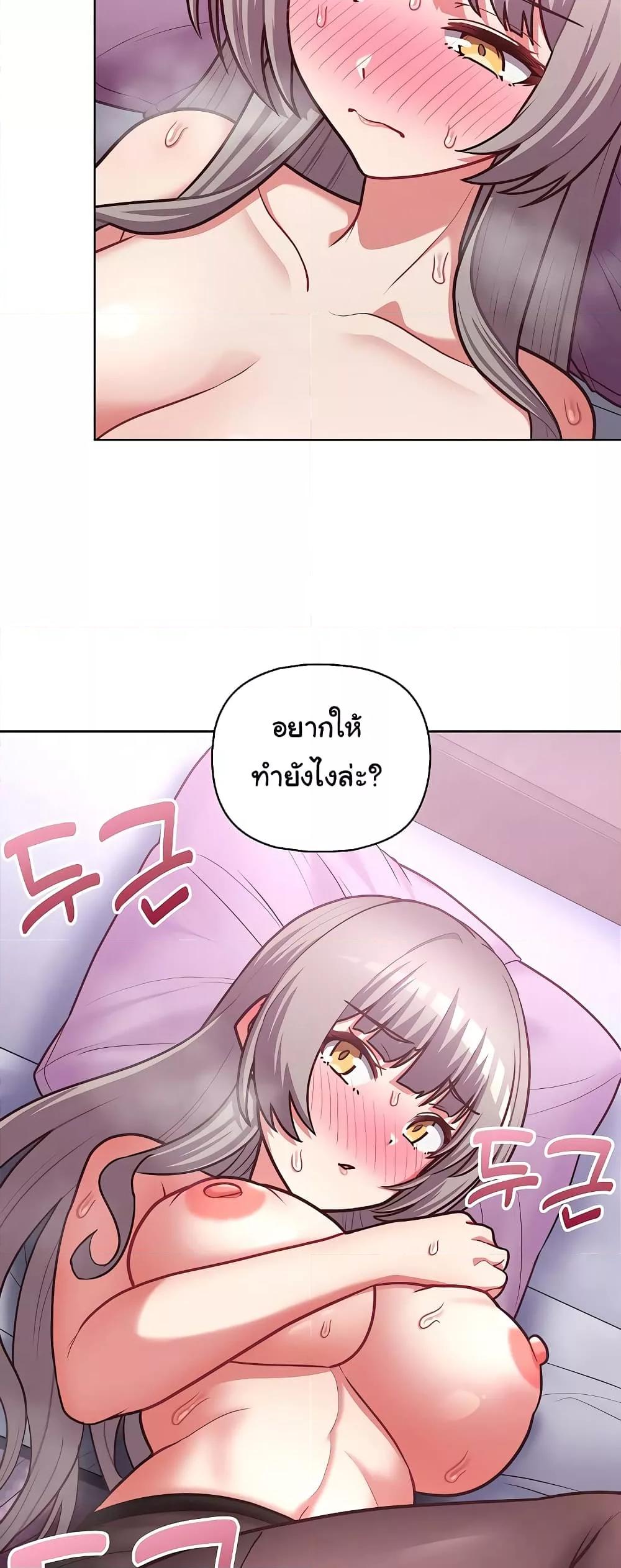 Doujin-Lc- อ่าน โดจิน มังฮวา เกาหลี ญี่ปุ่น จีน แปลไทย This Shithole Company is Mine Now! ตอนที่ 1 2 3 4 5 6 7 8 9 10 11 12 13 14 ฟรี ไม่มีโฆษณา อ่าน โดจิน Manhwa เกาหลี ญี่ปุ่น จีน เรามีครบ คัดมาให้เน้นๆ โดจิน 18+ รับประกันความฟินโดย  Doujin Lc