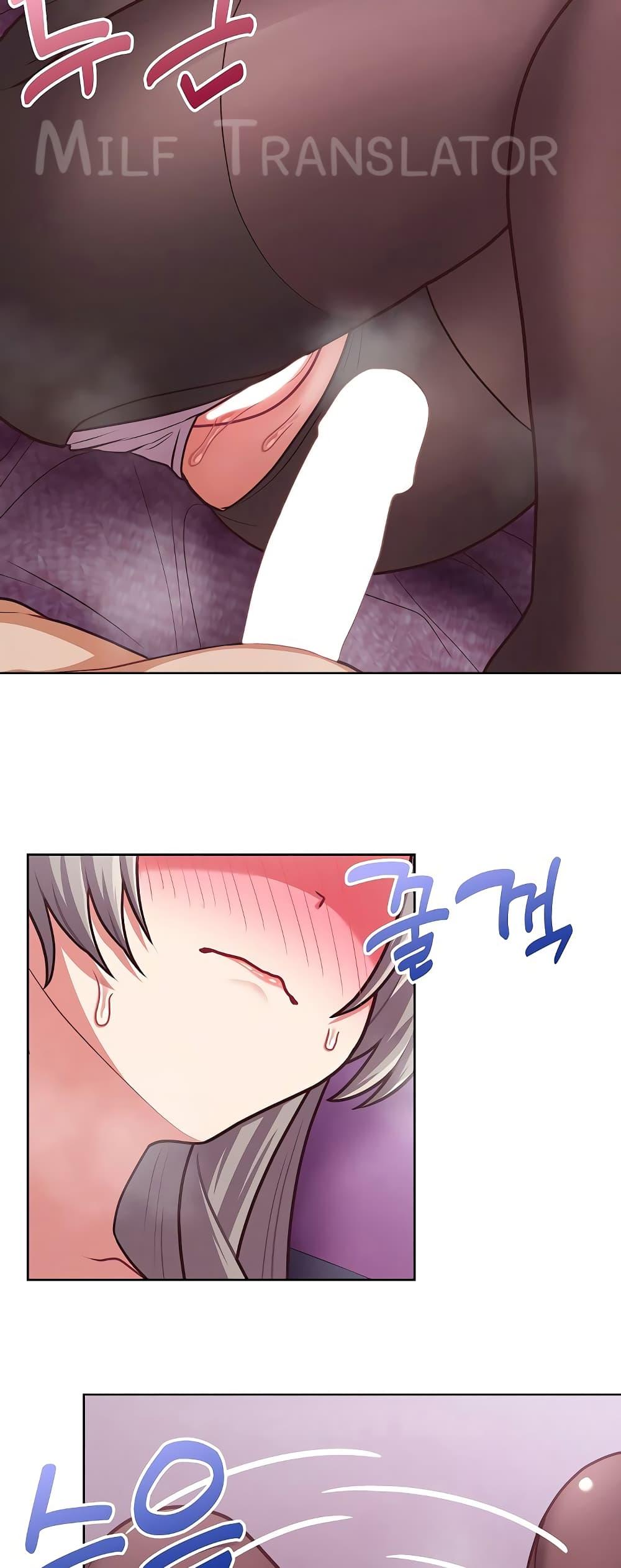 Doujin-Lc- อ่าน โดจิน มังฮวา เกาหลี ญี่ปุ่น จีน แปลไทย This Shithole Company is Mine Now! ตอนที่ 1 2 3 4 5 6 7 8 9 10 11 12 13 14 ฟรี ไม่มีโฆษณา อ่าน โดจิน Manhwa เกาหลี ญี่ปุ่น จีน เรามีครบ คัดมาให้เน้นๆ โดจิน 18+ รับประกันความฟินโดย  Doujin Lc