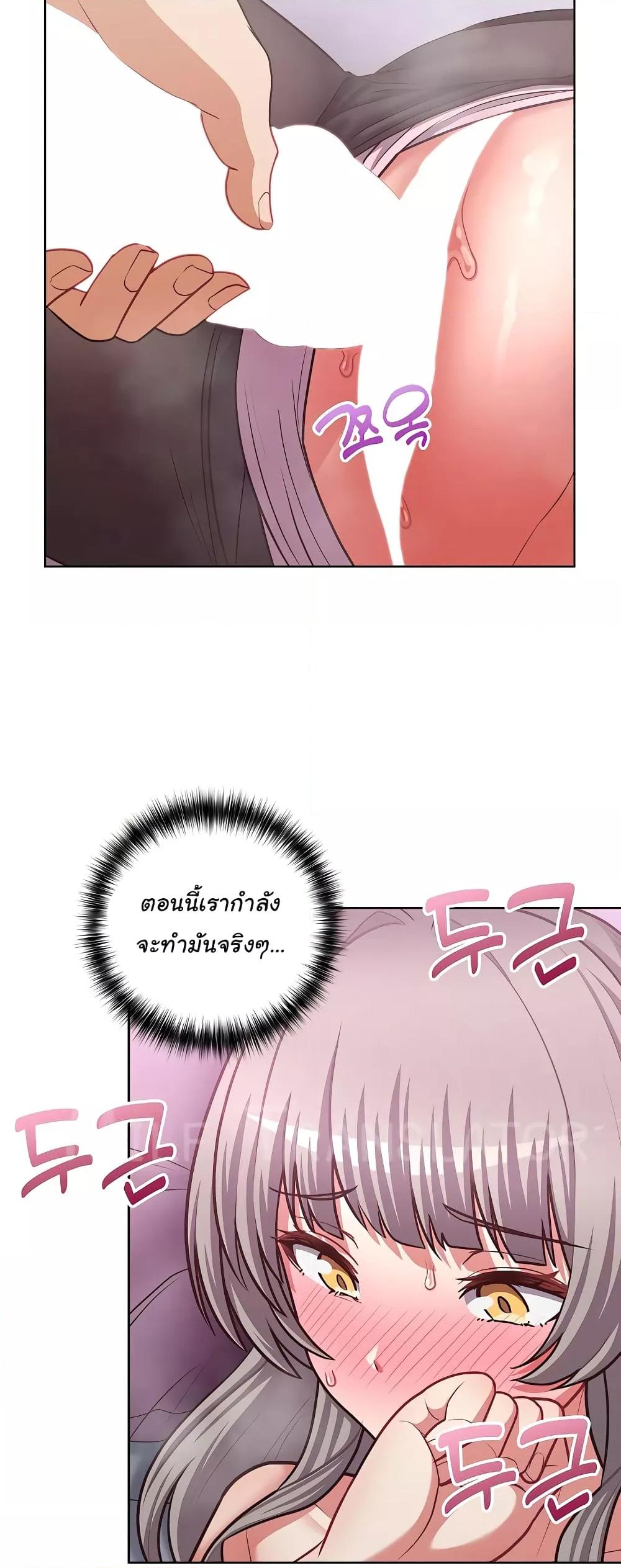 Doujin-Lc- อ่าน โดจิน มังฮวา เกาหลี ญี่ปุ่น จีน แปลไทย This Shithole Company is Mine Now! ตอนที่ 1 2 3 4 5 6 7 8 9 10 11 12 13 14 ฟรี ไม่มีโฆษณา อ่าน โดจิน Manhwa เกาหลี ญี่ปุ่น จีน เรามีครบ คัดมาให้เน้นๆ โดจิน 18+ รับประกันความฟินโดย  Doujin Lc