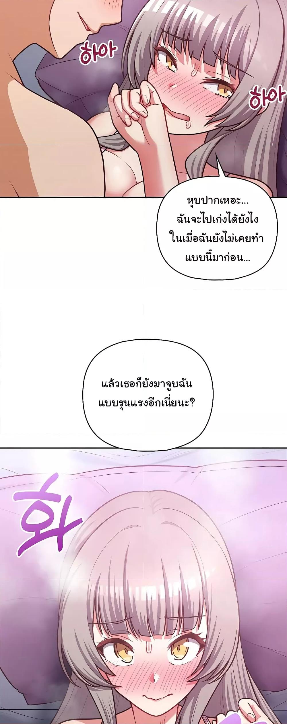 Doujin-Lc- อ่าน โดจิน มังฮวา เกาหลี ญี่ปุ่น จีน แปลไทย This Shithole Company is Mine Now! ตอนที่ 1 2 3 4 5 6 7 8 9 10 11 12 13 14 ฟรี ไม่มีโฆษณา อ่าน โดจิน Manhwa เกาหลี ญี่ปุ่น จีน เรามีครบ คัดมาให้เน้นๆ โดจิน 18+ รับประกันความฟินโดย  Doujin Lc