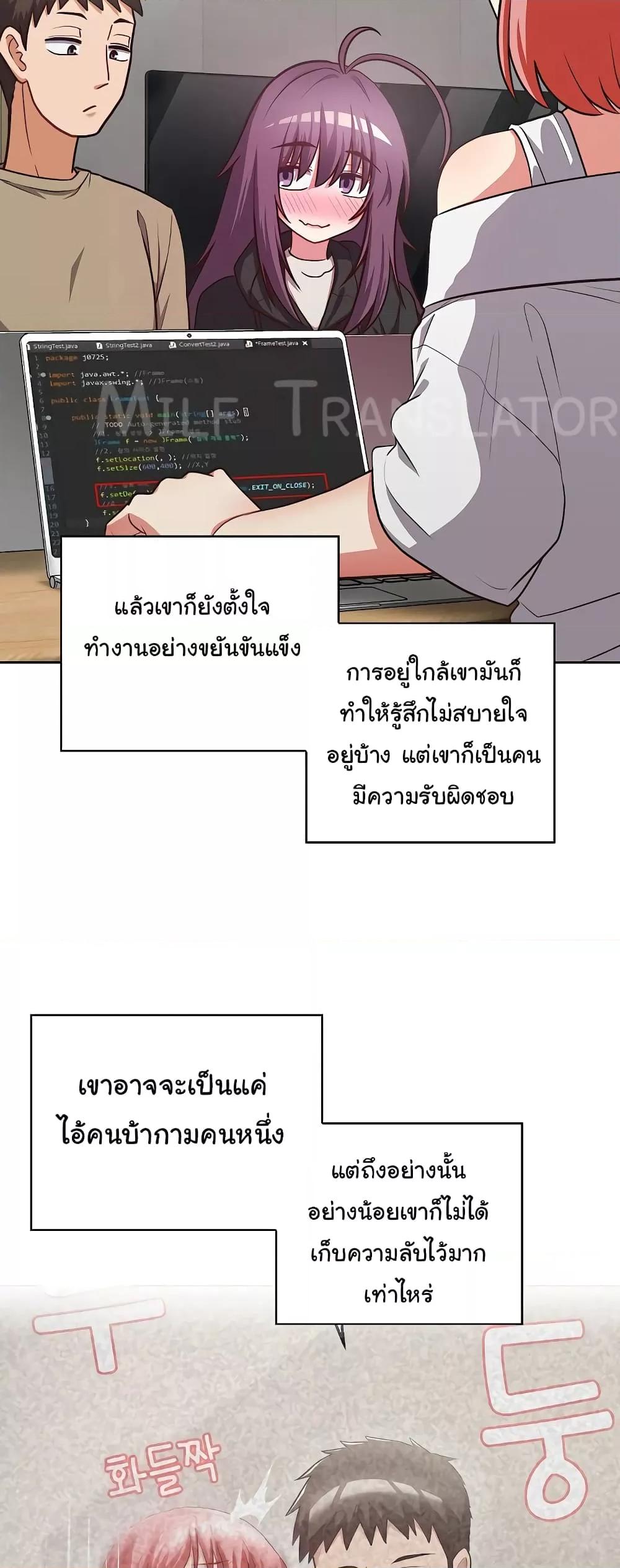 Doujin-Lc- อ่าน โดจิน มังฮวา เกาหลี ญี่ปุ่น จีน แปลไทย This Shithole Company is Mine Now! ตอนที่ 1 2 3 4 5 6 7 8 9 10 11 12 13 14 ฟรี ไม่มีโฆษณา อ่าน โดจิน Manhwa เกาหลี ญี่ปุ่น จีน เรามีครบ คัดมาให้เน้นๆ โดจิน 18+ รับประกันความฟินโดย  Doujin Lc