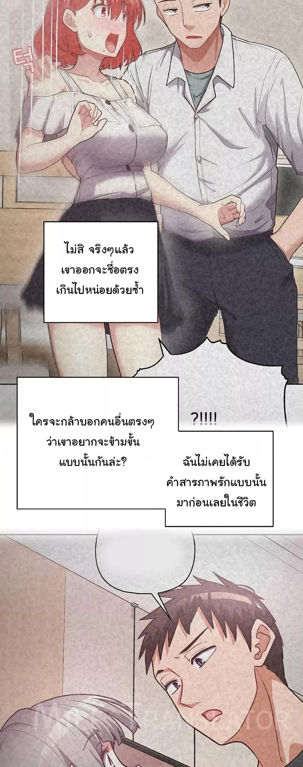 Doujin-Lc- อ่าน โดจิน มังฮวา เกาหลี ญี่ปุ่น จีน แปลไทย This Shithole Company is Mine Now! ตอนที่ 1 2 3 4 5 6 7 8 9 10 11 12 13 14 ฟรี ไม่มีโฆษณา อ่าน โดจิน Manhwa เกาหลี ญี่ปุ่น จีน เรามีครบ คัดมาให้เน้นๆ โดจิน 18+ รับประกันความฟินโดย  Doujin Lc