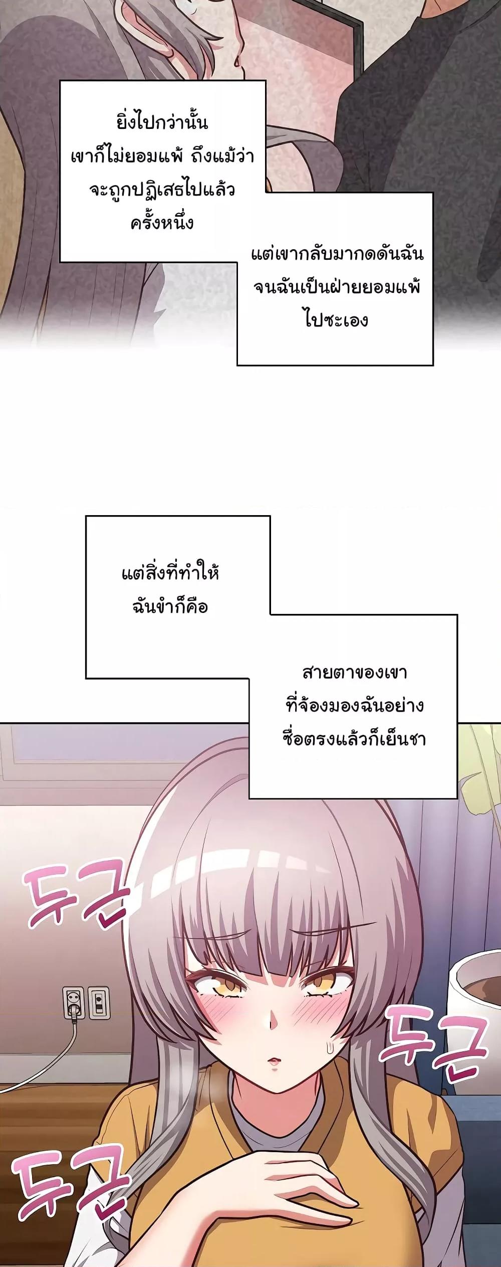 Doujin-Lc- อ่าน โดจิน มังฮวา เกาหลี ญี่ปุ่น จีน แปลไทย This Shithole Company is Mine Now! ตอนที่ 1 2 3 4 5 6 7 8 9 10 11 12 13 14 ฟรี ไม่มีโฆษณา อ่าน โดจิน Manhwa เกาหลี ญี่ปุ่น จีน เรามีครบ คัดมาให้เน้นๆ โดจิน 18+ รับประกันความฟินโดย  Doujin Lc
