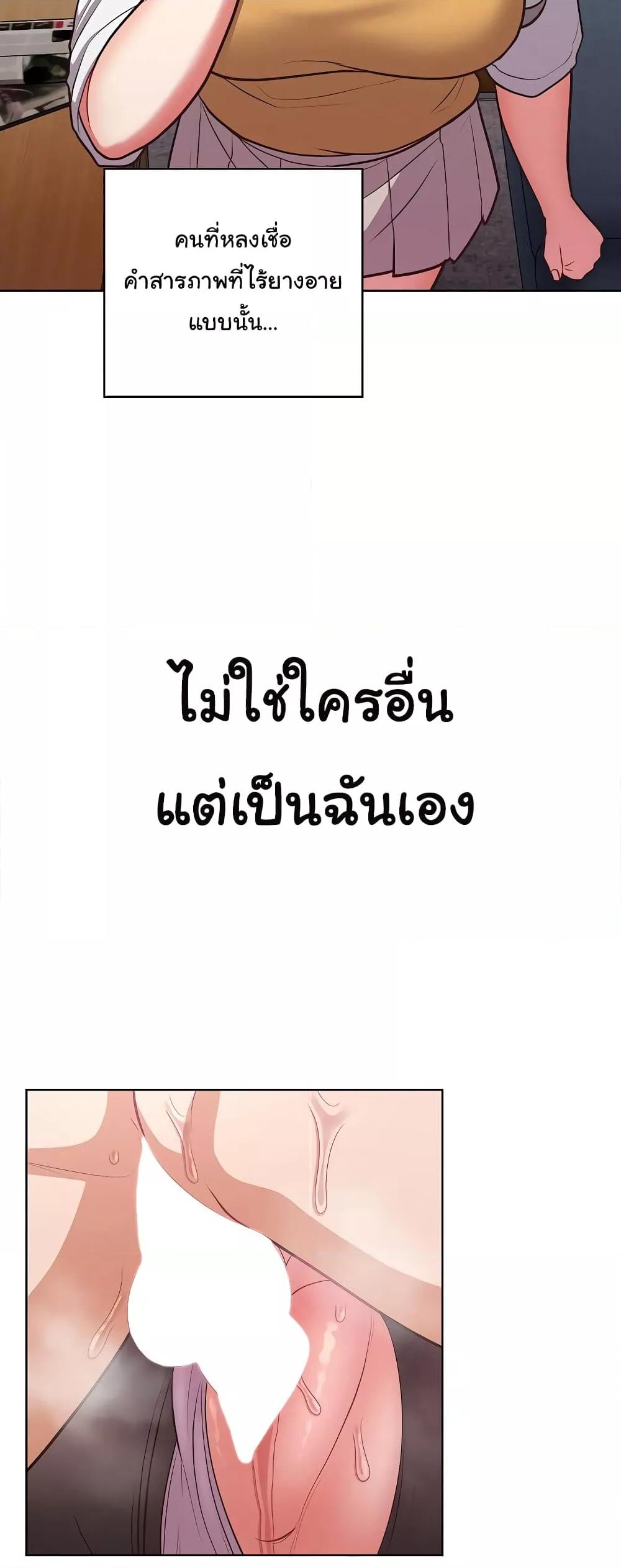Doujin-Lc- อ่าน โดจิน มังฮวา เกาหลี ญี่ปุ่น จีน แปลไทย This Shithole Company is Mine Now! ตอนที่ 1 2 3 4 5 6 7 8 9 10 11 12 13 14 ฟรี ไม่มีโฆษณา อ่าน โดจิน Manhwa เกาหลี ญี่ปุ่น จีน เรามีครบ คัดมาให้เน้นๆ โดจิน 18+ รับประกันความฟินโดย  Doujin Lc