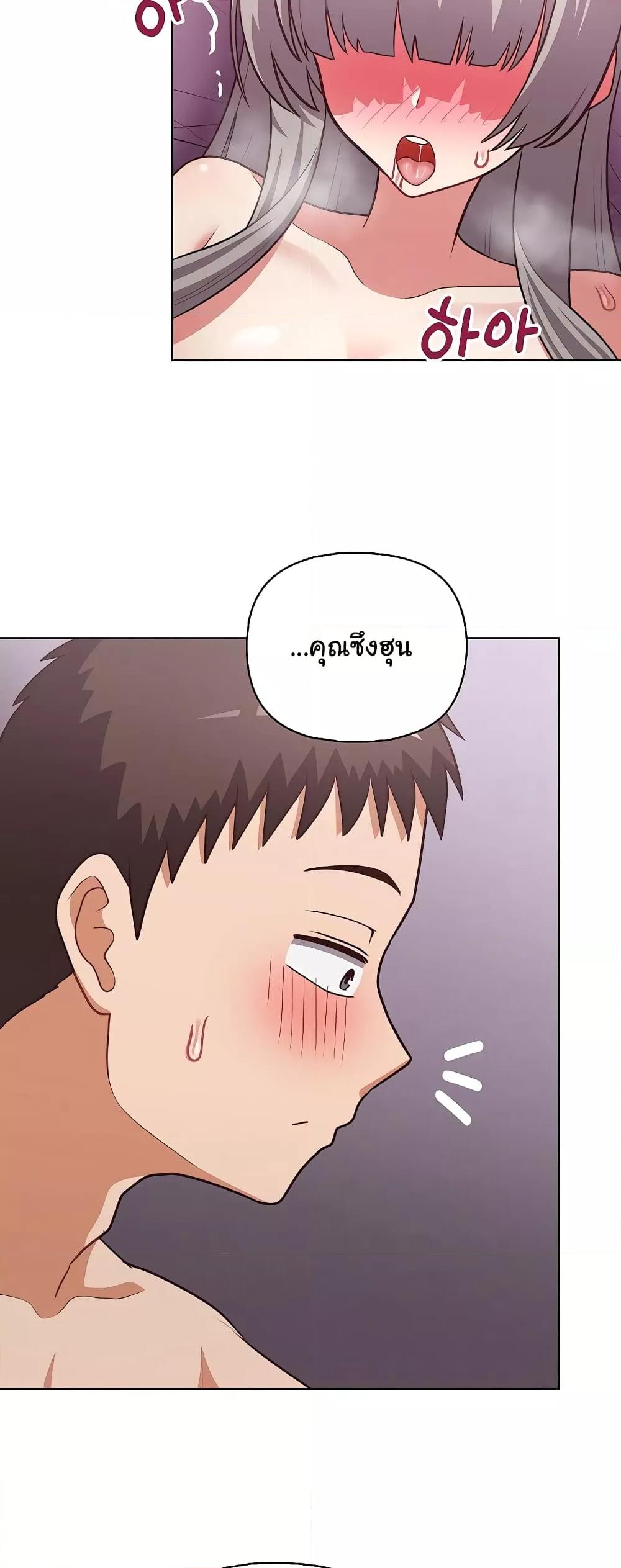 Doujin-Lc- อ่าน โดจิน มังฮวา เกาหลี ญี่ปุ่น จีน แปลไทย This Shithole Company is Mine Now! ตอนที่ 1 2 3 4 5 6 7 8 9 10 11 12 13 14 ฟรี ไม่มีโฆษณา อ่าน โดจิน Manhwa เกาหลี ญี่ปุ่น จีน เรามีครบ คัดมาให้เน้นๆ โดจิน 18+ รับประกันความฟินโดย  Doujin Lc