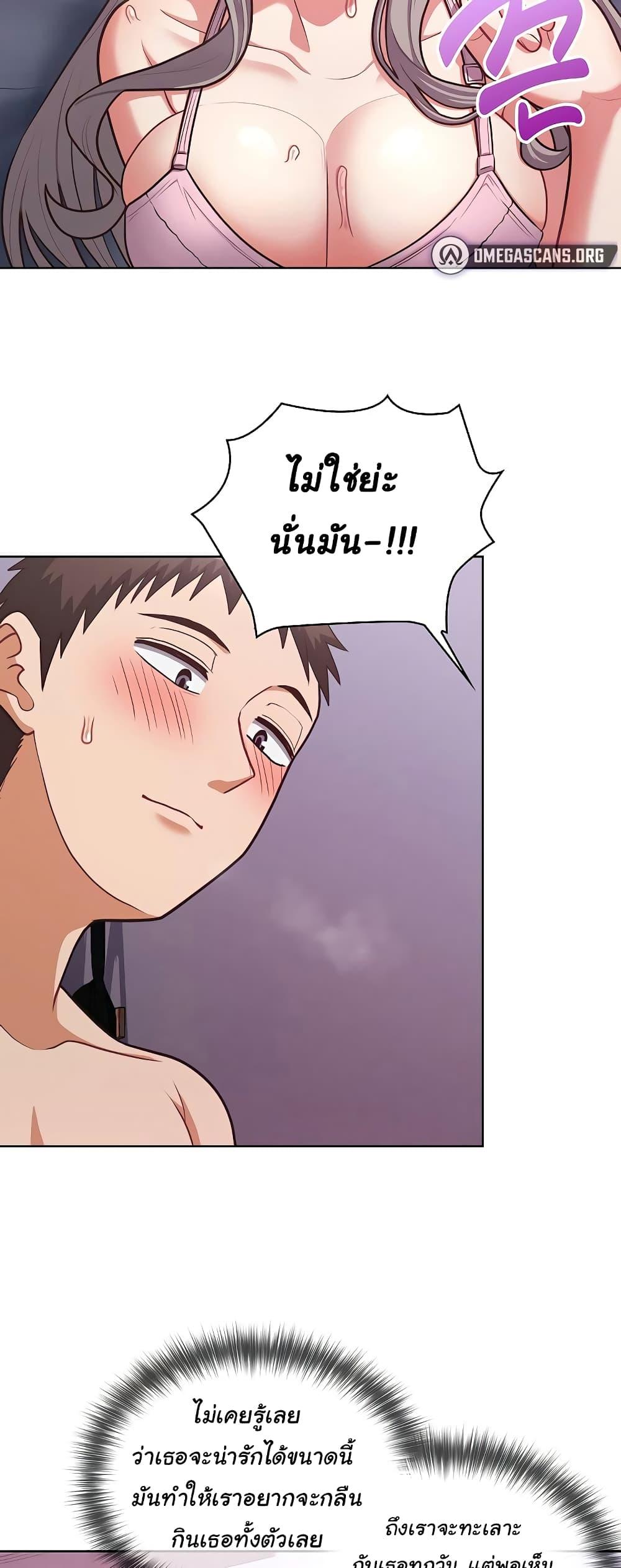 Doujin-Lc- อ่าน โดจิน มังฮวา เกาหลี ญี่ปุ่น จีน แปลไทย This Shithole Company is Mine Now! ตอนที่ 1 2 3 4 5 6 7 8 9 10 11 12 13 14 ฟรี ไม่มีโฆษณา อ่าน โดจิน Manhwa เกาหลี ญี่ปุ่น จีน เรามีครบ คัดมาให้เน้นๆ โดจิน 18+ รับประกันความฟินโดย  Doujin Lc