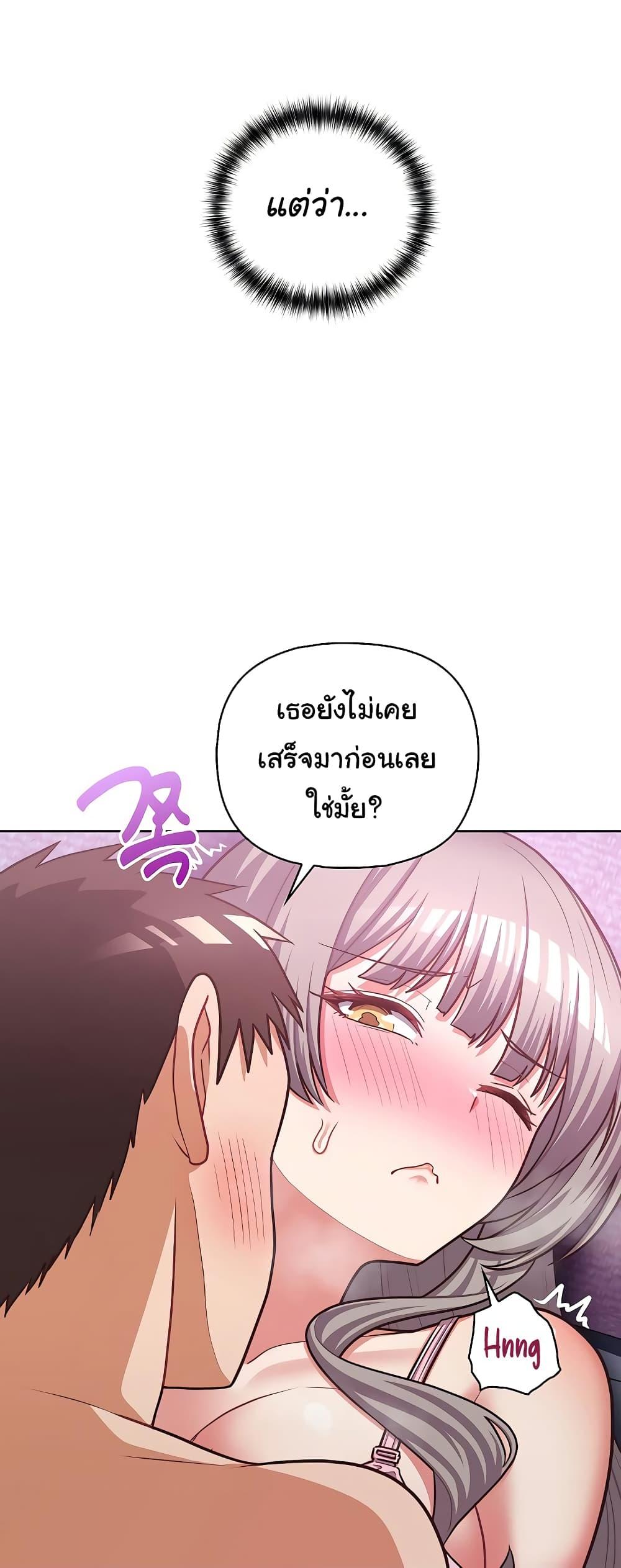 Doujin-Lc- อ่าน โดจิน มังฮวา เกาหลี ญี่ปุ่น จีน แปลไทย This Shithole Company is Mine Now! ตอนที่ 1 2 3 4 5 6 7 8 9 10 11 12 13 14 ฟรี ไม่มีโฆษณา อ่าน โดจิน Manhwa เกาหลี ญี่ปุ่น จีน เรามีครบ คัดมาให้เน้นๆ โดจิน 18+ รับประกันความฟินโดย  Doujin Lc