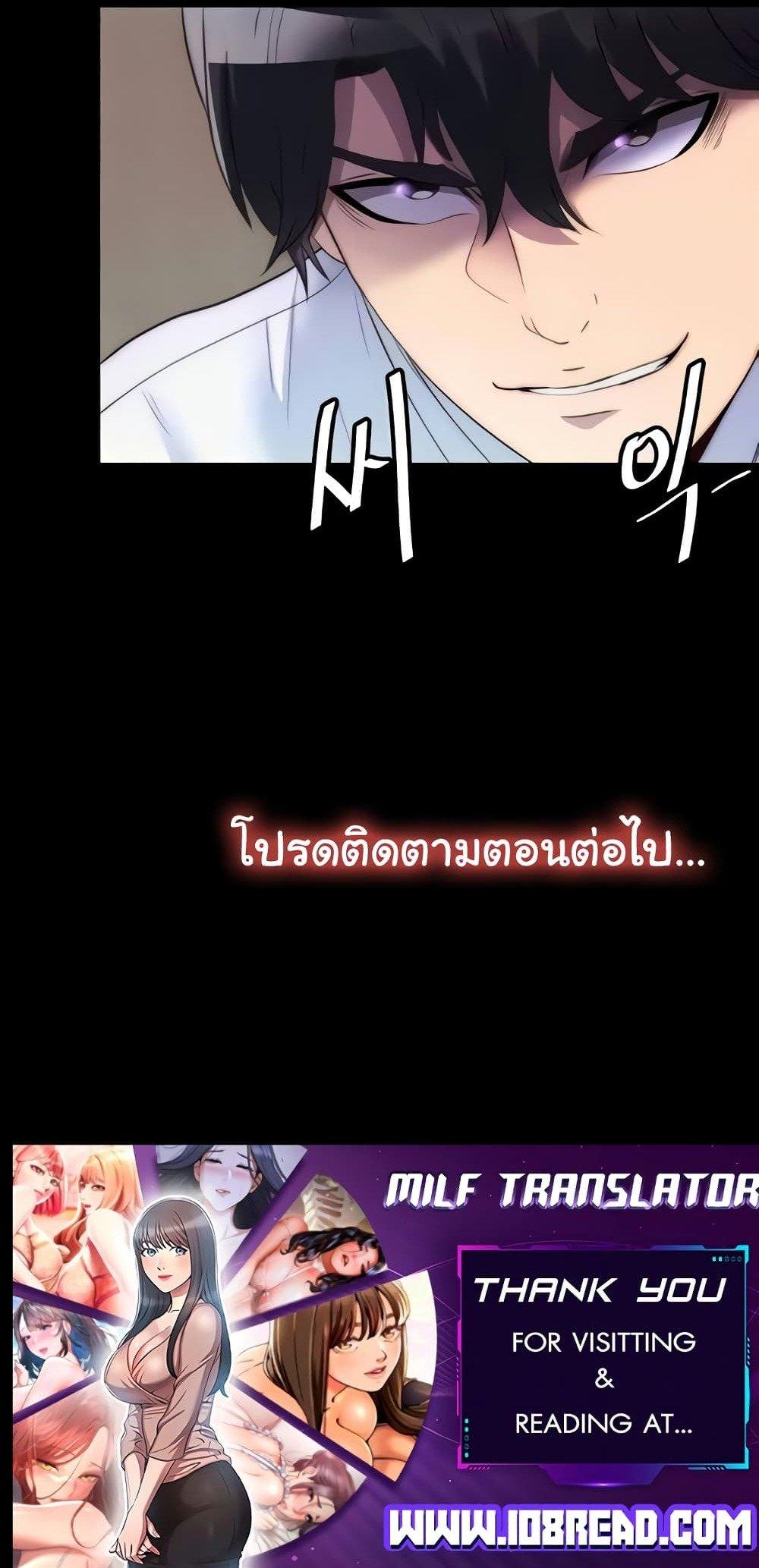 Doujin-Lc- อ่าน โดจิน มังฮวา เกาหลี ญี่ปุ่น จีน แปลไทย Body Bind ตอนที่ 1 2 3 4 5 6 7 8 9 10 11 12 13 14 ฟรี ไม่มีโฆษณา อ่าน โดจิน Manhwa เกาหลี ญี่ปุ่น จีน เรามีครบ คัดมาให้เน้นๆ โดจิน 18+ รับประกันความฟินโดย  Doujin Lc