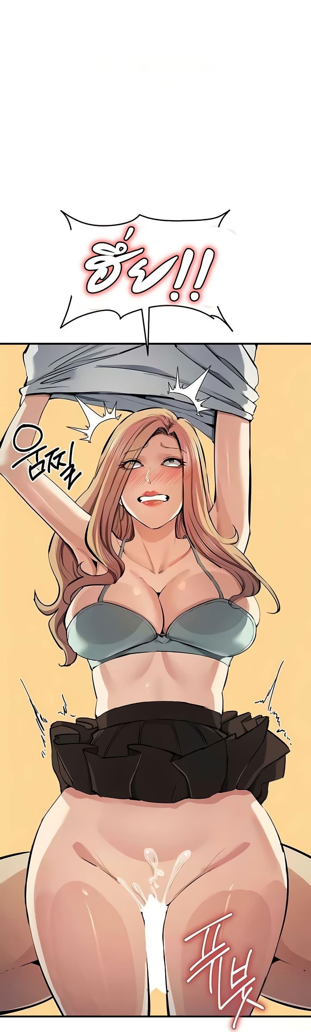 Doujin-Lc- อ่าน โดจิน มังฮวา เกาหลี ญี่ปุ่น จีน แปลไทย Greed Game ตอนที่ 1 2 3 4 5 6 7 8 9 10 11 12 13 14 ฟรี ไม่มีโฆษณา อ่าน โดจิน Manhwa เกาหลี ญี่ปุ่น จีน เรามีครบ คัดมาให้เน้นๆ โดจิน 18+ รับประกันความฟินโดย  Doujin Lc