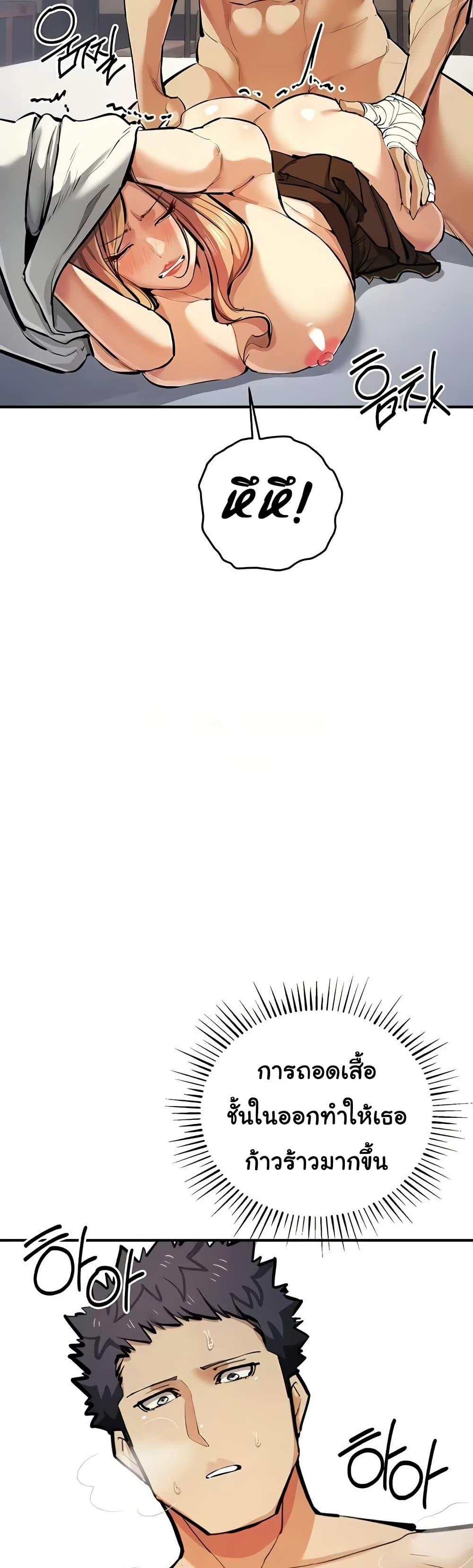 Doujin-Lc- อ่าน โดจิน มังฮวา เกาหลี ญี่ปุ่น จีน แปลไทย Greed Game ตอนที่ 1 2 3 4 5 6 7 8 9 10 11 12 13 14 ฟรี ไม่มีโฆษณา อ่าน โดจิน Manhwa เกาหลี ญี่ปุ่น จีน เรามีครบ คัดมาให้เน้นๆ โดจิน 18+ รับประกันความฟินโดย  Doujin Lc