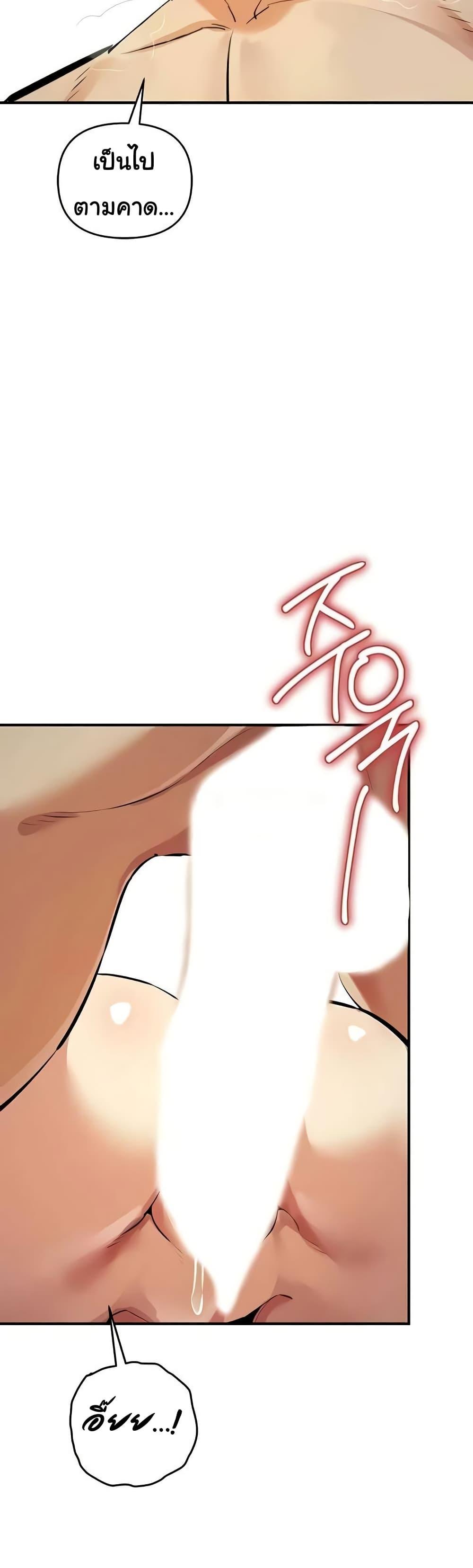 Doujin-Lc- อ่าน โดจิน มังฮวา เกาหลี ญี่ปุ่น จีน แปลไทย Greed Game ตอนที่ 1 2 3 4 5 6 7 8 9 10 11 12 13 14 ฟรี ไม่มีโฆษณา อ่าน โดจิน Manhwa เกาหลี ญี่ปุ่น จีน เรามีครบ คัดมาให้เน้นๆ โดจิน 18+ รับประกันความฟินโดย  Doujin Lc