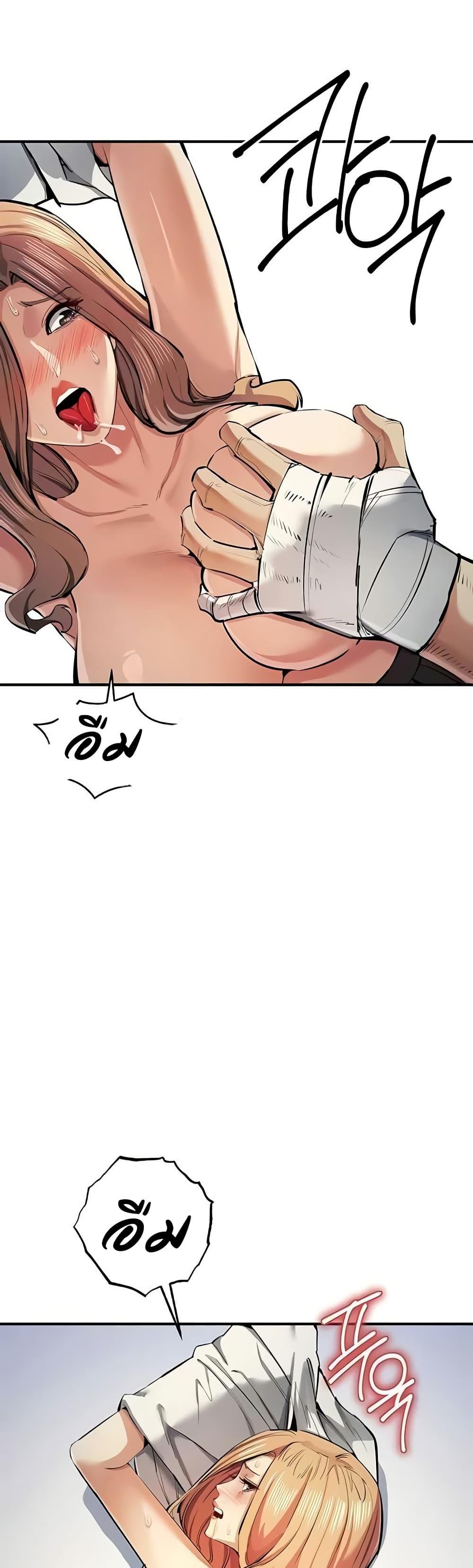 Doujin-Lc- อ่าน โดจิน มังฮวา เกาหลี ญี่ปุ่น จีน แปลไทย Greed Game ตอนที่ 1 2 3 4 5 6 7 8 9 10 11 12 13 14 ฟรี ไม่มีโฆษณา อ่าน โดจิน Manhwa เกาหลี ญี่ปุ่น จีน เรามีครบ คัดมาให้เน้นๆ โดจิน 18+ รับประกันความฟินโดย  Doujin Lc