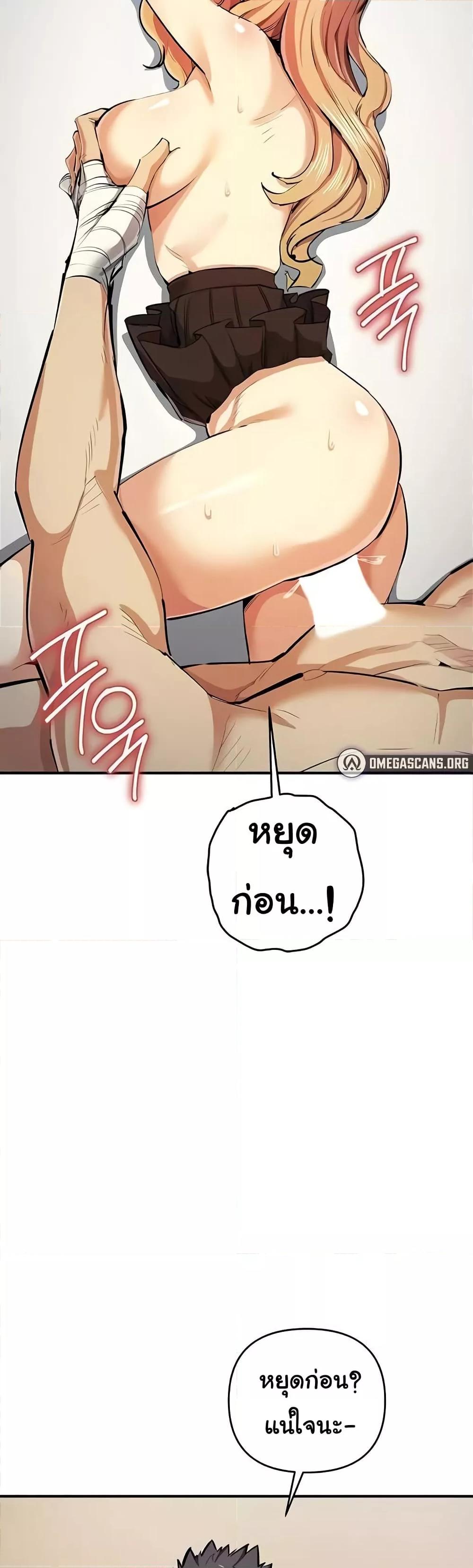 Doujin-Lc- อ่าน โดจิน มังฮวา เกาหลี ญี่ปุ่น จีน แปลไทย Greed Game ตอนที่ 1 2 3 4 5 6 7 8 9 10 11 12 13 14 ฟรี ไม่มีโฆษณา อ่าน โดจิน Manhwa เกาหลี ญี่ปุ่น จีน เรามีครบ คัดมาให้เน้นๆ โดจิน 18+ รับประกันความฟินโดย  Doujin Lc