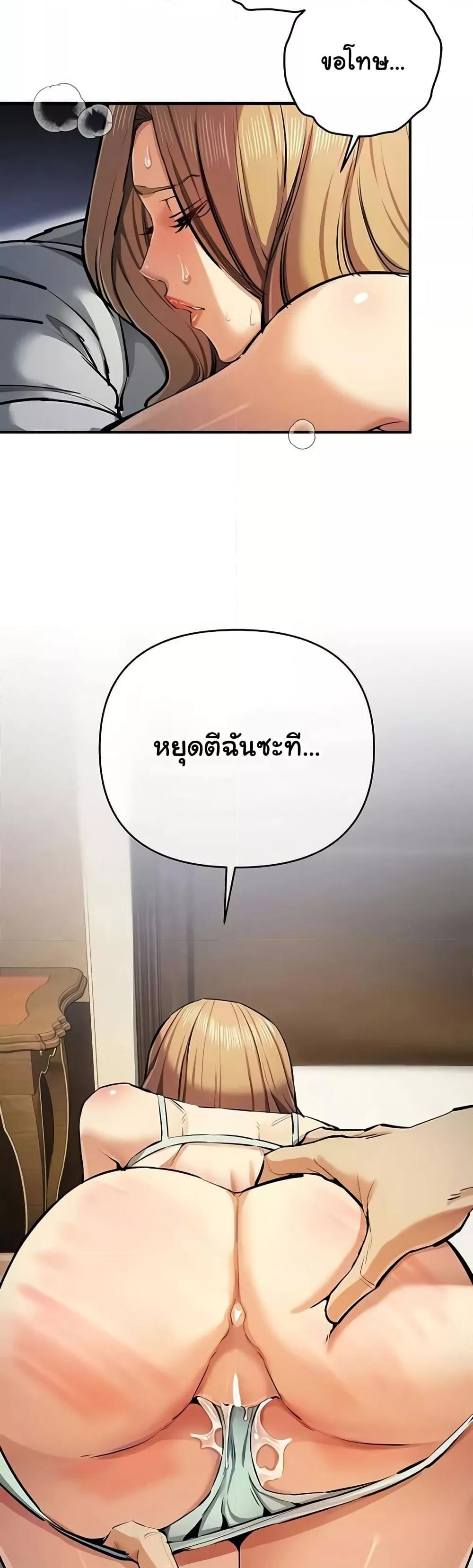 Doujin-Lc- อ่าน โดจิน มังฮวา เกาหลี ญี่ปุ่น จีน แปลไทย Greed Game ตอนที่ 1 2 3 4 5 6 7 8 9 10 11 12 13 14 ฟรี ไม่มีโฆษณา อ่าน โดจิน Manhwa เกาหลี ญี่ปุ่น จีน เรามีครบ คัดมาให้เน้นๆ โดจิน 18+ รับประกันความฟินโดย  Doujin Lc