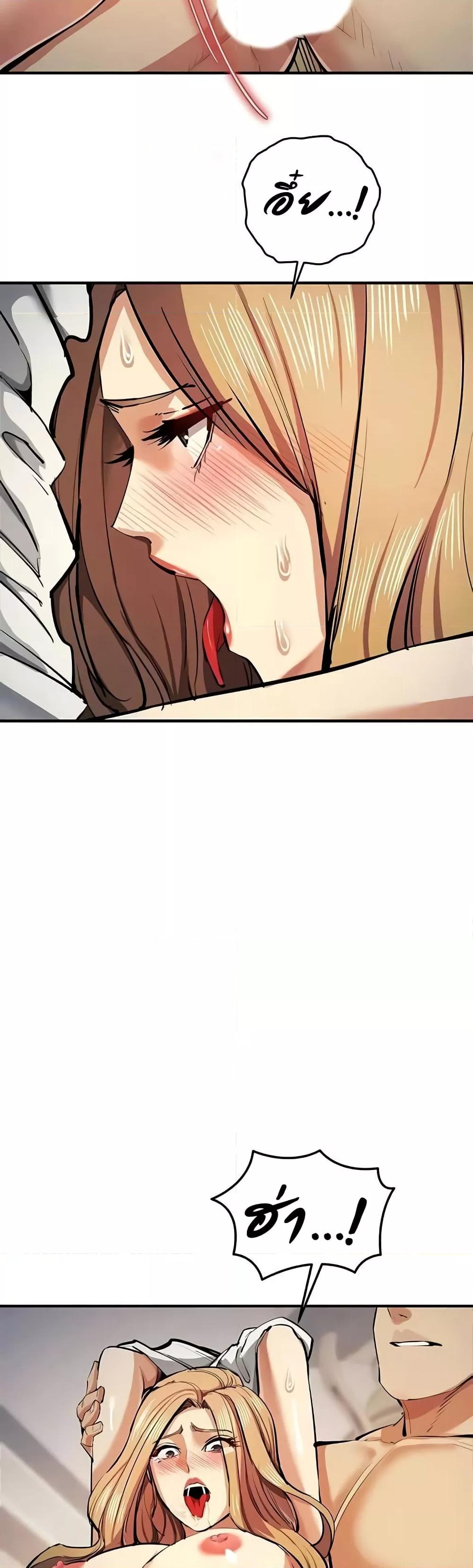 Doujin-Lc- อ่าน โดจิน มังฮวา เกาหลี ญี่ปุ่น จีน แปลไทย Greed Game ตอนที่ 1 2 3 4 5 6 7 8 9 10 11 12 13 14 ฟรี ไม่มีโฆษณา อ่าน โดจิน Manhwa เกาหลี ญี่ปุ่น จีน เรามีครบ คัดมาให้เน้นๆ โดจิน 18+ รับประกันความฟินโดย  Doujin Lc