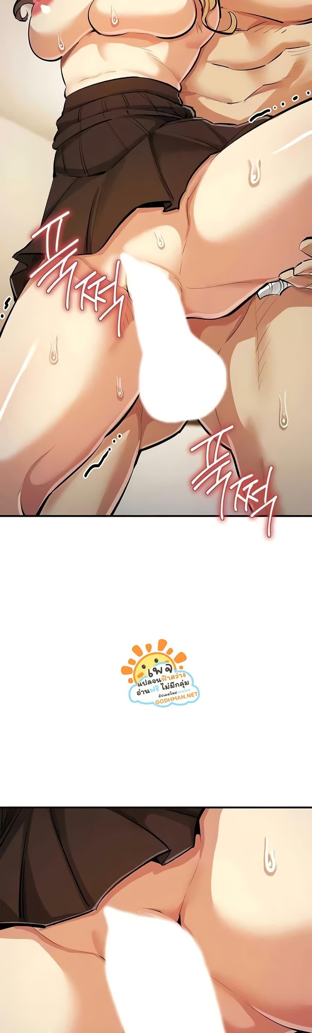 Doujin-Lc- อ่าน โดจิน มังฮวา เกาหลี ญี่ปุ่น จีน แปลไทย Greed Game ตอนที่ 1 2 3 4 5 6 7 8 9 10 11 12 13 14 ฟรี ไม่มีโฆษณา อ่าน โดจิน Manhwa เกาหลี ญี่ปุ่น จีน เรามีครบ คัดมาให้เน้นๆ โดจิน 18+ รับประกันความฟินโดย  Doujin Lc