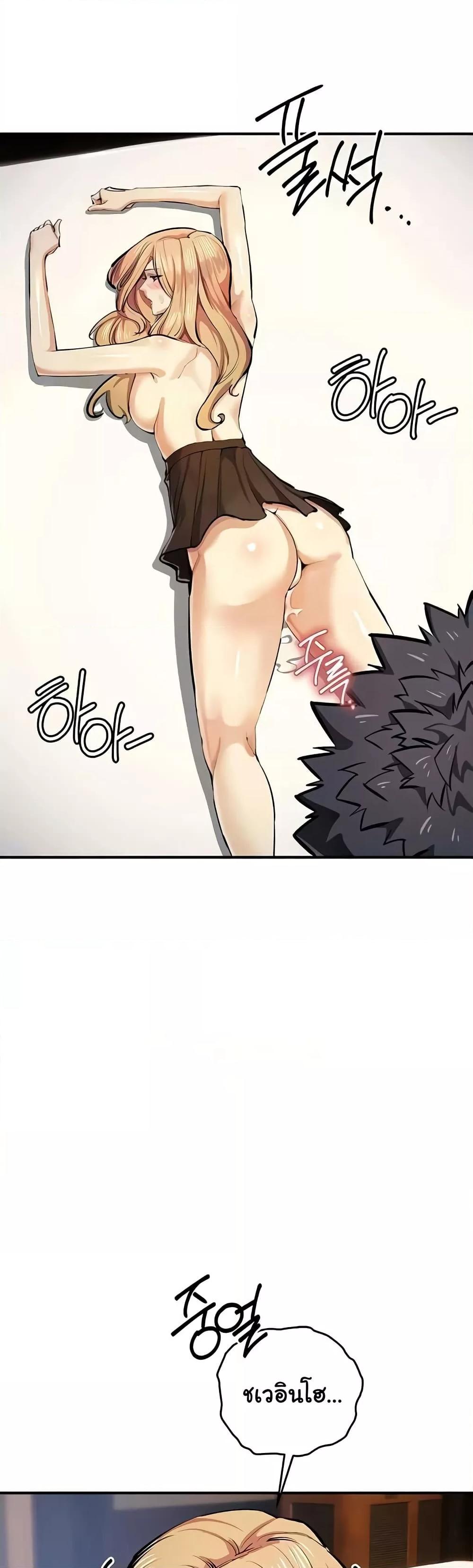Doujin-Lc- อ่าน โดจิน มังฮวา เกาหลี ญี่ปุ่น จีน แปลไทย Greed Game ตอนที่ 1 2 3 4 5 6 7 8 9 10 11 12 13 14 ฟรี ไม่มีโฆษณา อ่าน โดจิน Manhwa เกาหลี ญี่ปุ่น จีน เรามีครบ คัดมาให้เน้นๆ โดจิน 18+ รับประกันความฟินโดย  Doujin Lc