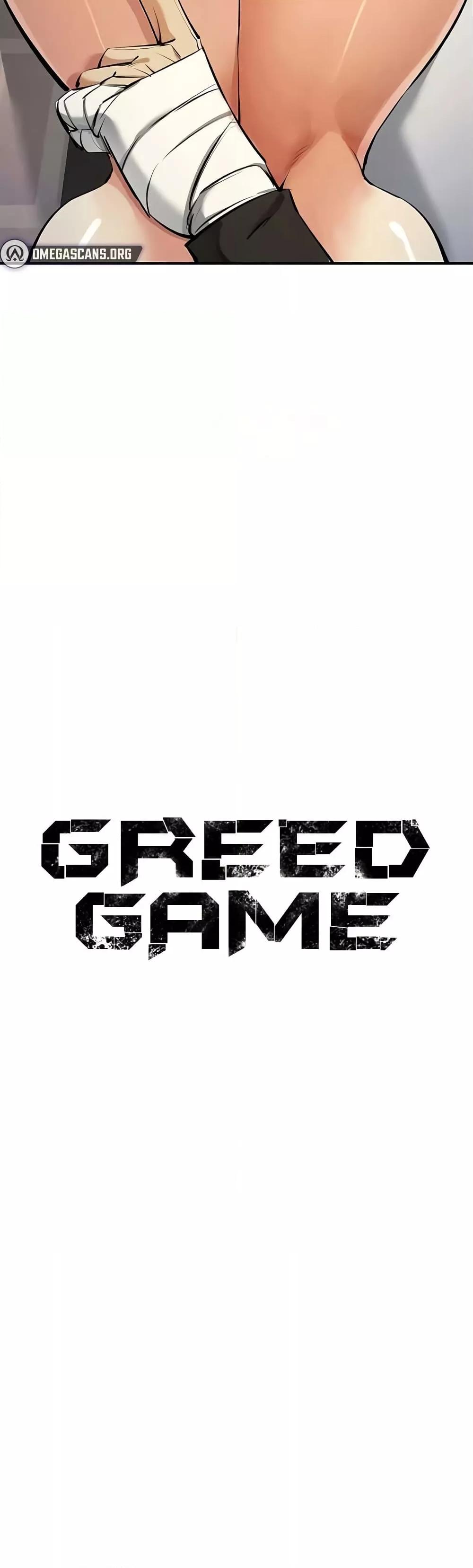 Doujin-Lc- อ่าน โดจิน มังฮวา เกาหลี ญี่ปุ่น จีน แปลไทย Greed Game ตอนที่ 1 2 3 4 5 6 7 8 9 10 11 12 13 14 ฟรี ไม่มีโฆษณา อ่าน โดจิน Manhwa เกาหลี ญี่ปุ่น จีน เรามีครบ คัดมาให้เน้นๆ โดจิน 18+ รับประกันความฟินโดย  Doujin Lc