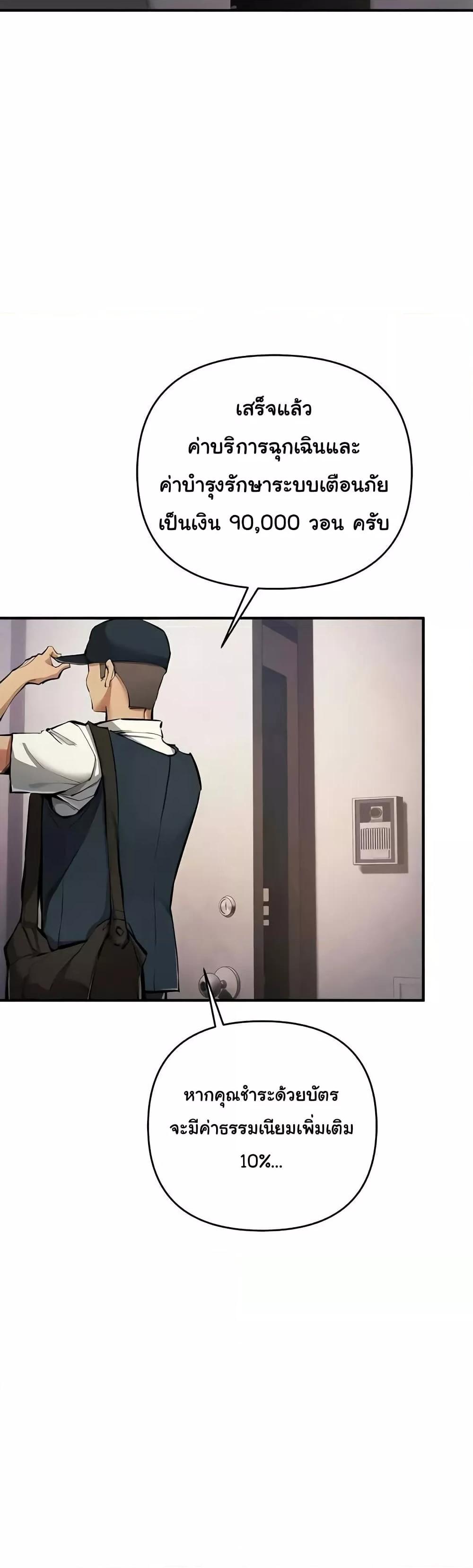 Doujin-Lc- อ่าน โดจิน มังฮวา เกาหลี ญี่ปุ่น จีน แปลไทย Greed Game ตอนที่ 1 2 3 4 5 6 7 8 9 10 11 12 13 14 ฟรี ไม่มีโฆษณา อ่าน โดจิน Manhwa เกาหลี ญี่ปุ่น จีน เรามีครบ คัดมาให้เน้นๆ โดจิน 18+ รับประกันความฟินโดย  Doujin Lc