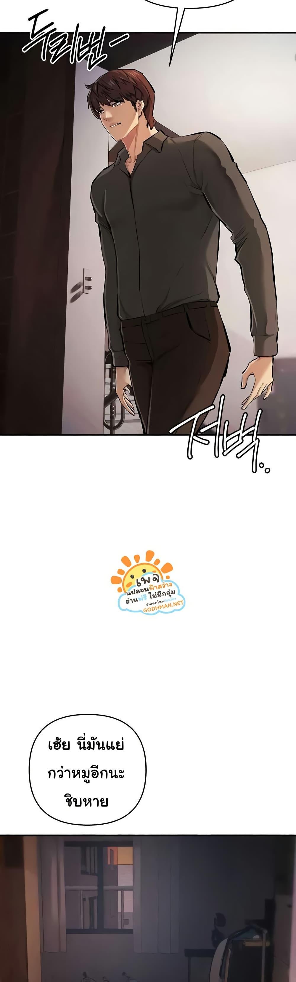 Doujin-Lc- อ่าน โดจิน มังฮวา เกาหลี ญี่ปุ่น จีน แปลไทย Greed Game ตอนที่ 1 2 3 4 5 6 7 8 9 10 11 12 13 14 ฟรี ไม่มีโฆษณา อ่าน โดจิน Manhwa เกาหลี ญี่ปุ่น จีน เรามีครบ คัดมาให้เน้นๆ โดจิน 18+ รับประกันความฟินโดย  Doujin Lc