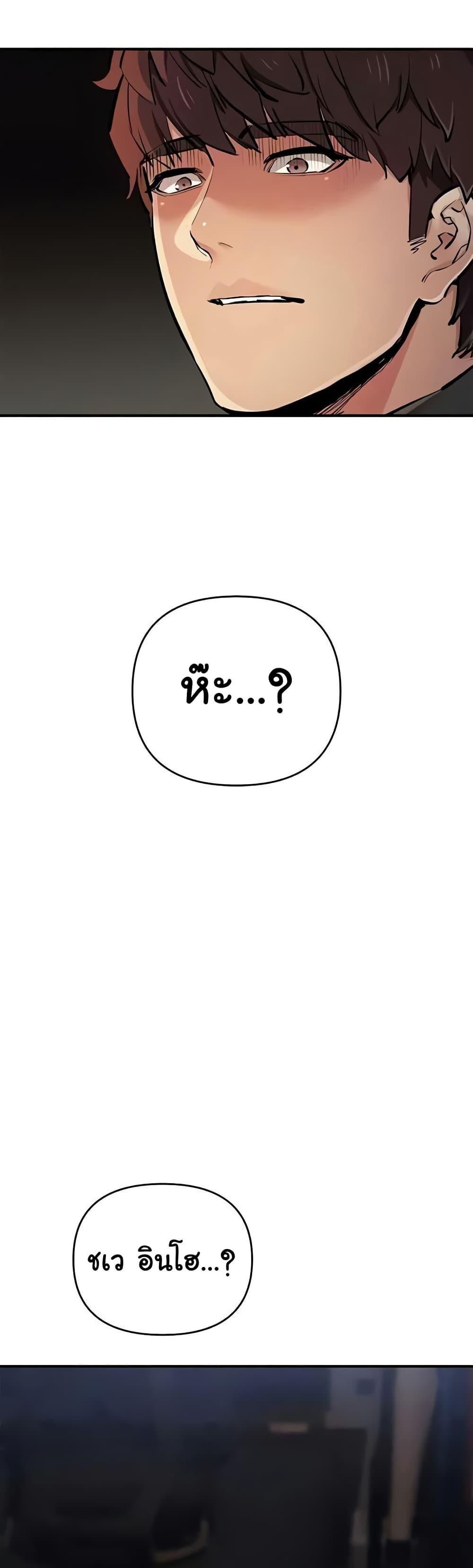Doujin-Lc- อ่าน โดจิน มังฮวา เกาหลี ญี่ปุ่น จีน แปลไทย Greed Game ตอนที่ 1 2 3 4 5 6 7 8 9 10 11 12 13 14 ฟรี ไม่มีโฆษณา อ่าน โดจิน Manhwa เกาหลี ญี่ปุ่น จีน เรามีครบ คัดมาให้เน้นๆ โดจิน 18+ รับประกันความฟินโดย  Doujin Lc