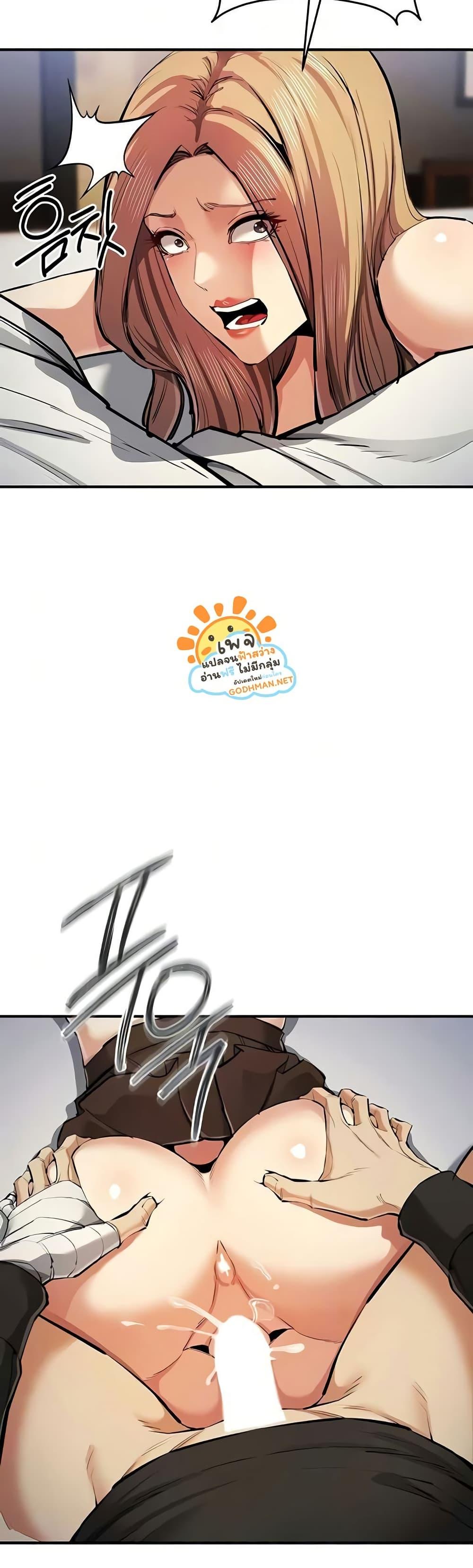 Doujin-Lc- อ่าน โดจิน มังฮวา เกาหลี ญี่ปุ่น จีน แปลไทย Greed Game ตอนที่ 1 2 3 4 5 6 7 8 9 10 11 12 13 14 ฟรี ไม่มีโฆษณา อ่าน โดจิน Manhwa เกาหลี ญี่ปุ่น จีน เรามีครบ คัดมาให้เน้นๆ โดจิน 18+ รับประกันความฟินโดย  Doujin Lc
