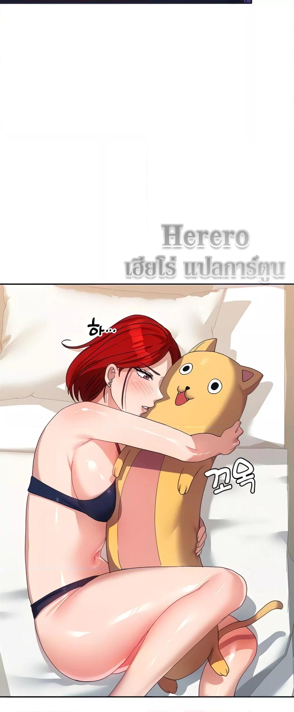 Doujin-Lc- อ่าน โดจิน มังฮวา เกาหลี ญี่ปุ่น จีน แปลไทย Women’s University Student who Served in the Military ตอนที่ 1 2 3 4 5 6 7 8 9 10 11 12 13 14 ฟรี ไม่มีโฆษณา อ่าน โดจิน Manhwa เกาหลี ญี่ปุ่น จีน เรามีครบ คัดมาให้เน้นๆ โดจิน 18+ รับประกันความฟินโดย  Doujin Lc