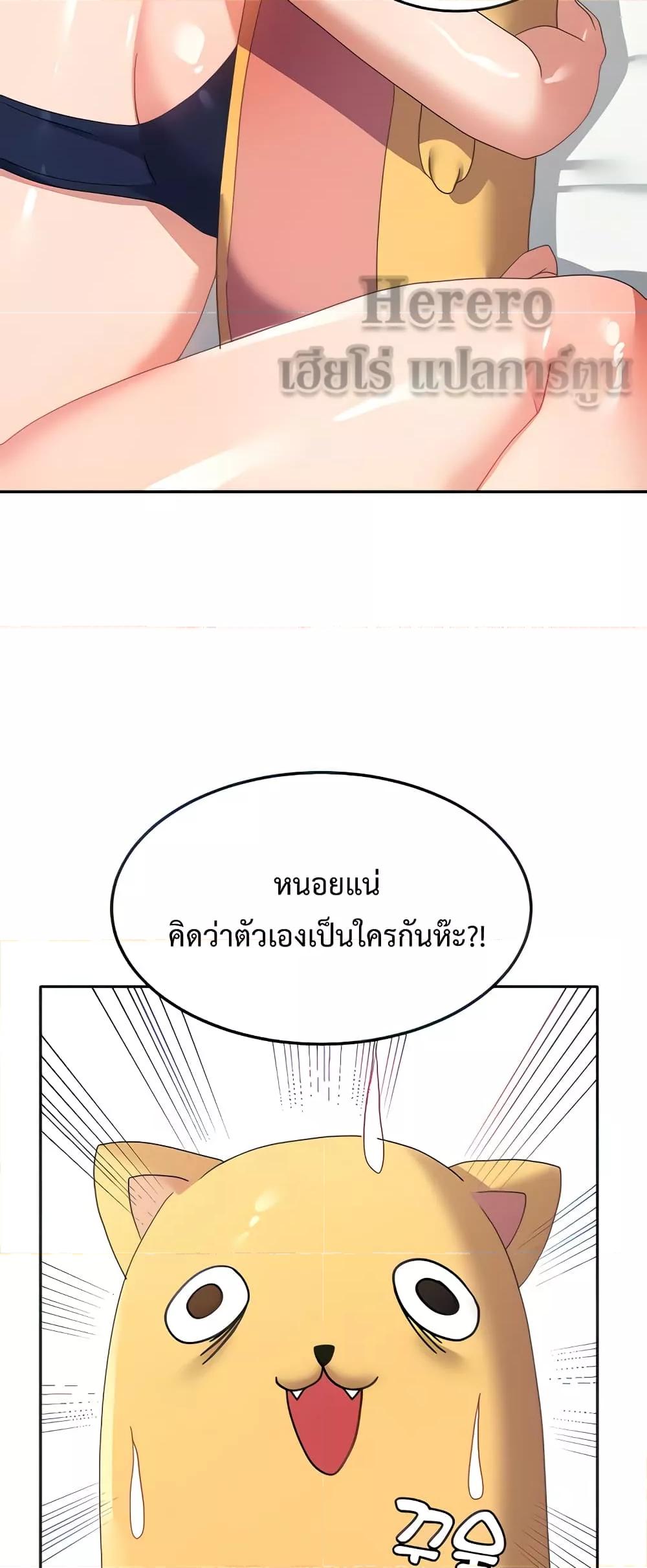 Doujin-Lc- อ่าน โดจิน มังฮวา เกาหลี ญี่ปุ่น จีน แปลไทย Women’s University Student who Served in the Military ตอนที่ 1 2 3 4 5 6 7 8 9 10 11 12 13 14 ฟรี ไม่มีโฆษณา อ่าน โดจิน Manhwa เกาหลี ญี่ปุ่น จีน เรามีครบ คัดมาให้เน้นๆ โดจิน 18+ รับประกันความฟินโดย  Doujin Lc