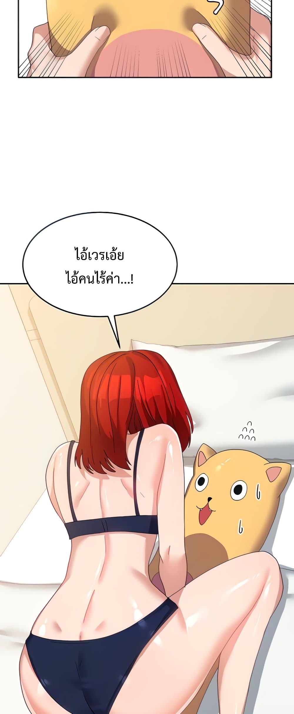 Doujin-Lc- อ่าน โดจิน มังฮวา เกาหลี ญี่ปุ่น จีน แปลไทย Women’s University Student who Served in the Military ตอนที่ 1 2 3 4 5 6 7 8 9 10 11 12 13 14 ฟรี ไม่มีโฆษณา อ่าน โดจิน Manhwa เกาหลี ญี่ปุ่น จีน เรามีครบ คัดมาให้เน้นๆ โดจิน 18+ รับประกันความฟินโดย  Doujin Lc