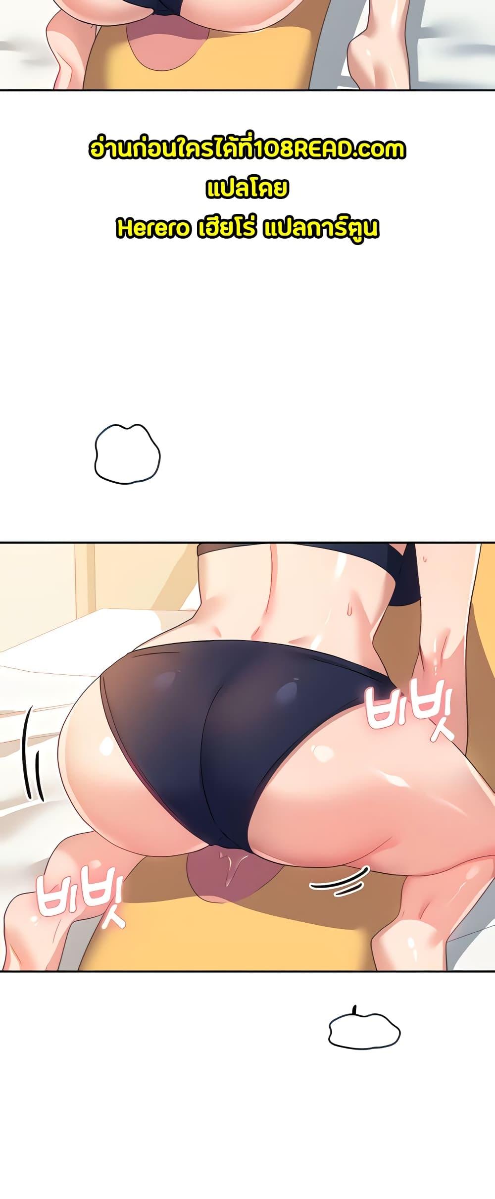 Doujin-Lc- อ่าน โดจิน มังฮวา เกาหลี ญี่ปุ่น จีน แปลไทย Women’s University Student who Served in the Military ตอนที่ 1 2 3 4 5 6 7 8 9 10 11 12 13 14 ฟรี ไม่มีโฆษณา อ่าน โดจิน Manhwa เกาหลี ญี่ปุ่น จีน เรามีครบ คัดมาให้เน้นๆ โดจิน 18+ รับประกันความฟินโดย  Doujin Lc