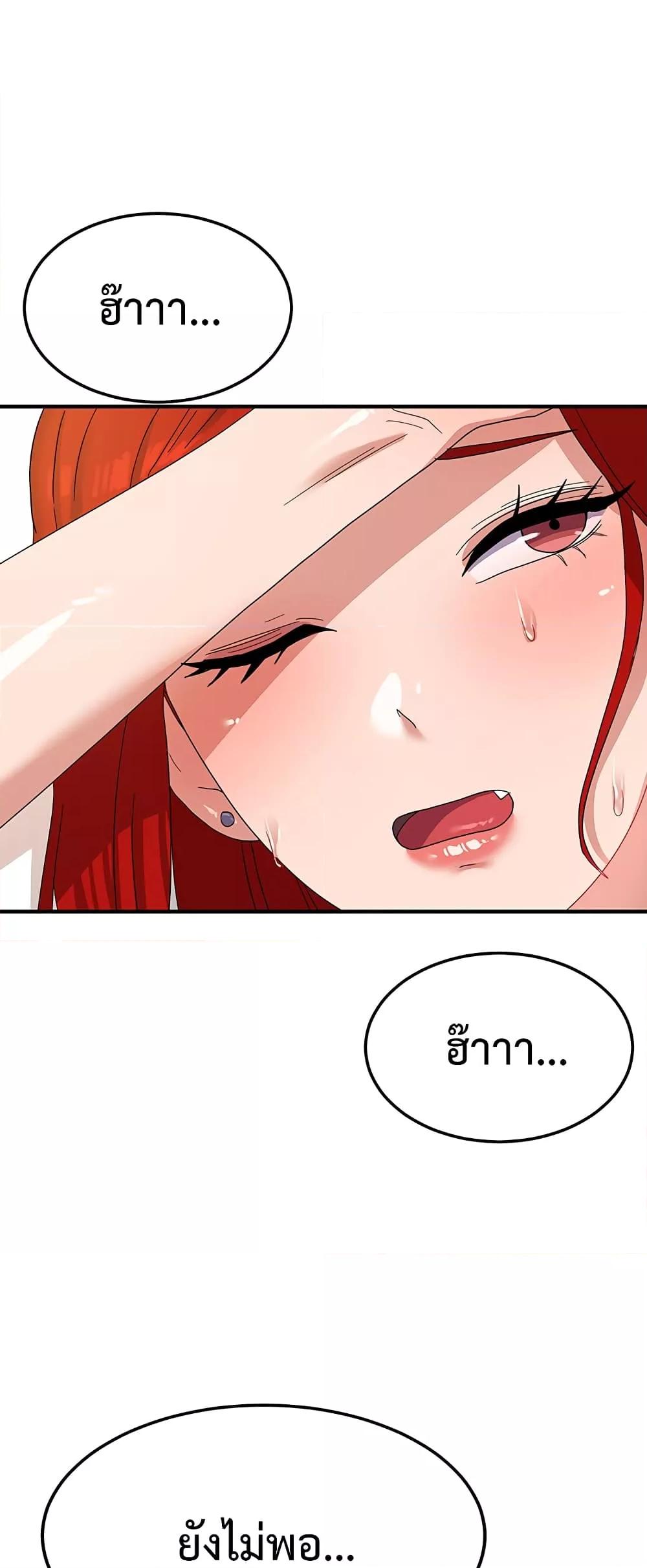 Doujin-Lc- อ่าน โดจิน มังฮวา เกาหลี ญี่ปุ่น จีน แปลไทย Women’s University Student who Served in the Military ตอนที่ 1 2 3 4 5 6 7 8 9 10 11 12 13 14 ฟรี ไม่มีโฆษณา อ่าน โดจิน Manhwa เกาหลี ญี่ปุ่น จีน เรามีครบ คัดมาให้เน้นๆ โดจิน 18+ รับประกันความฟินโดย  Doujin Lc