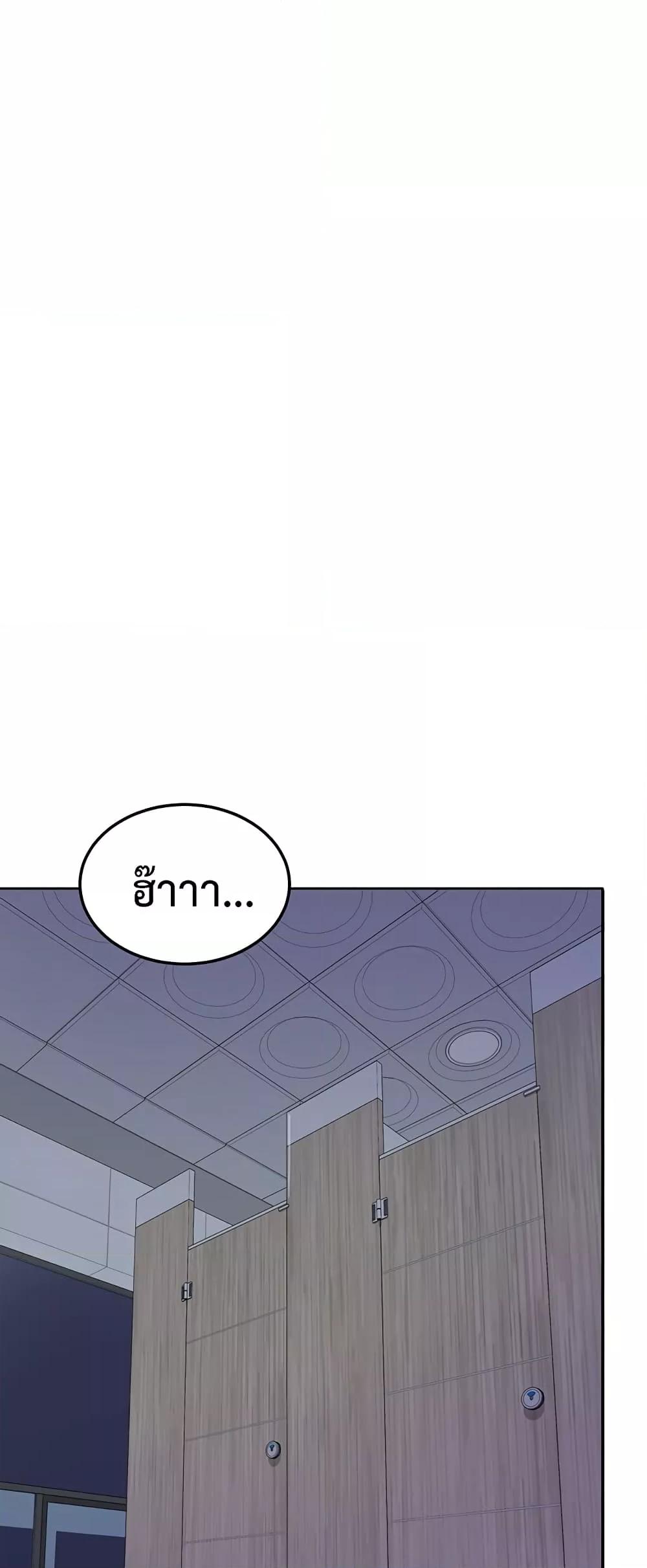 Doujin-Lc- อ่าน โดจิน มังฮวา เกาหลี ญี่ปุ่น จีน แปลไทย Women’s University Student who Served in the Military ตอนที่ 1 2 3 4 5 6 7 8 9 10 11 12 13 14 ฟรี ไม่มีโฆษณา อ่าน โดจิน Manhwa เกาหลี ญี่ปุ่น จีน เรามีครบ คัดมาให้เน้นๆ โดจิน 18+ รับประกันความฟินโดย  Doujin Lc