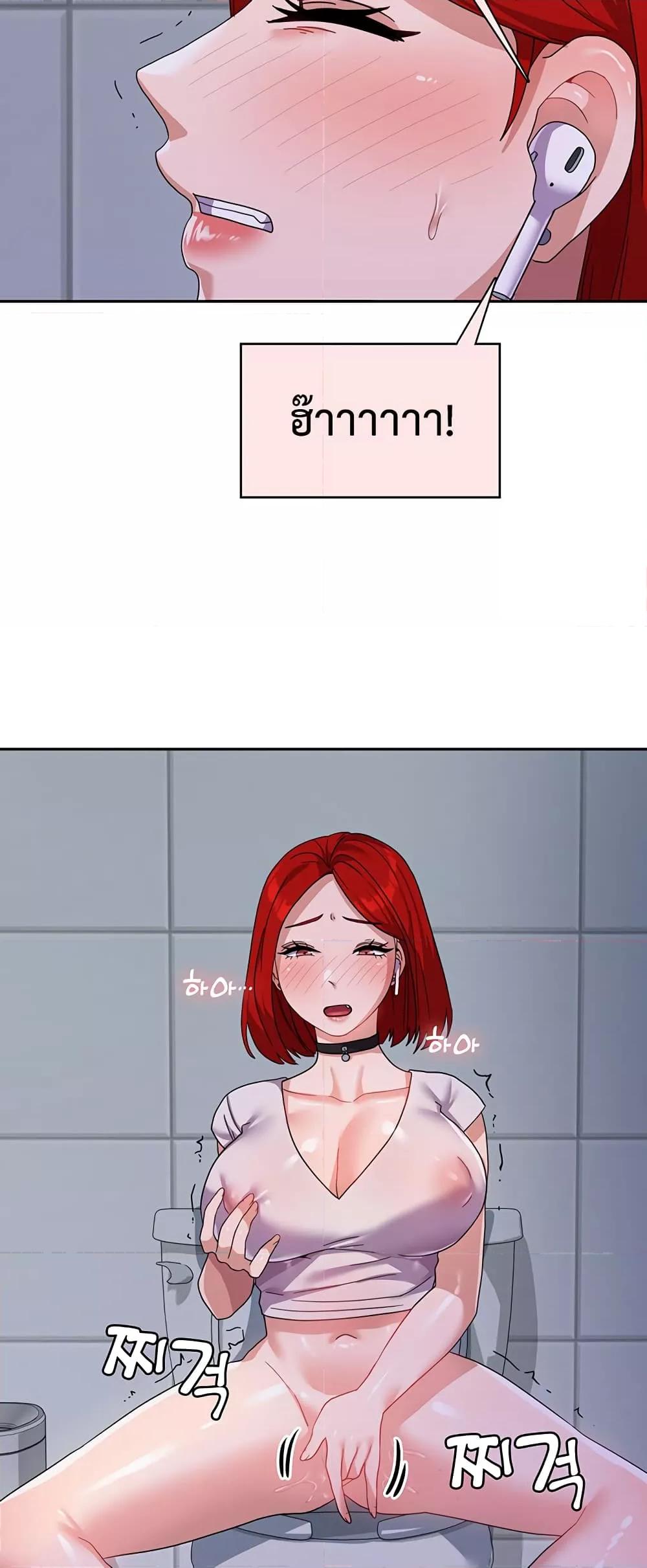 Doujin-Lc- อ่าน โดจิน มังฮวา เกาหลี ญี่ปุ่น จีน แปลไทย Women’s University Student who Served in the Military ตอนที่ 1 2 3 4 5 6 7 8 9 10 11 12 13 14 ฟรี ไม่มีโฆษณา อ่าน โดจิน Manhwa เกาหลี ญี่ปุ่น จีน เรามีครบ คัดมาให้เน้นๆ โดจิน 18+ รับประกันความฟินโดย  Doujin Lc