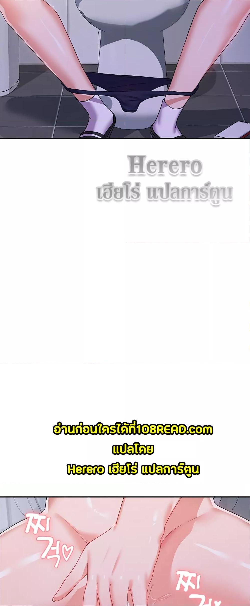 Doujin-Lc- อ่าน โดจิน มังฮวา เกาหลี ญี่ปุ่น จีน แปลไทย Women’s University Student who Served in the Military ตอนที่ 1 2 3 4 5 6 7 8 9 10 11 12 13 14 ฟรี ไม่มีโฆษณา อ่าน โดจิน Manhwa เกาหลี ญี่ปุ่น จีน เรามีครบ คัดมาให้เน้นๆ โดจิน 18+ รับประกันความฟินโดย  Doujin Lc