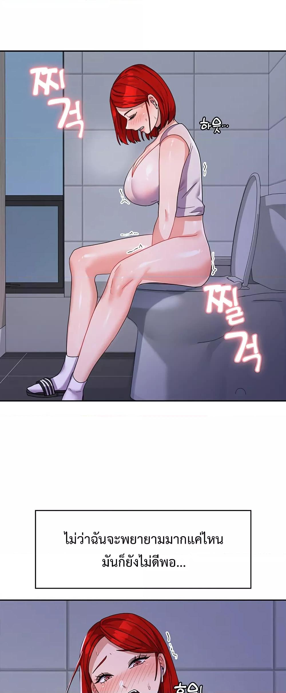 Doujin-Lc- อ่าน โดจิน มังฮวา เกาหลี ญี่ปุ่น จีน แปลไทย Women’s University Student who Served in the Military ตอนที่ 1 2 3 4 5 6 7 8 9 10 11 12 13 14 ฟรี ไม่มีโฆษณา อ่าน โดจิน Manhwa เกาหลี ญี่ปุ่น จีน เรามีครบ คัดมาให้เน้นๆ โดจิน 18+ รับประกันความฟินโดย  Doujin Lc