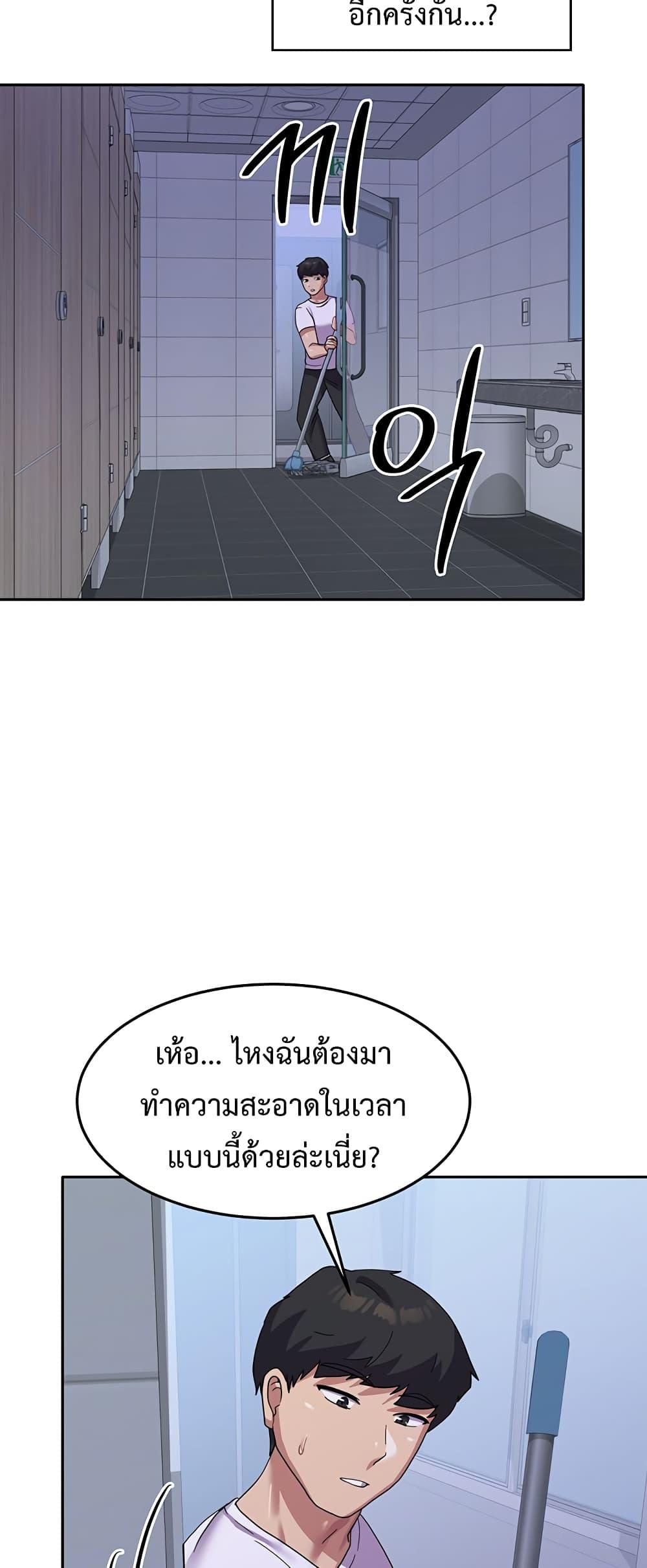 Doujin-Lc- อ่าน โดจิน มังฮวา เกาหลี ญี่ปุ่น จีน แปลไทย Women’s University Student who Served in the Military ตอนที่ 1 2 3 4 5 6 7 8 9 10 11 12 13 14 ฟรี ไม่มีโฆษณา อ่าน โดจิน Manhwa เกาหลี ญี่ปุ่น จีน เรามีครบ คัดมาให้เน้นๆ โดจิน 18+ รับประกันความฟินโดย  Doujin Lc