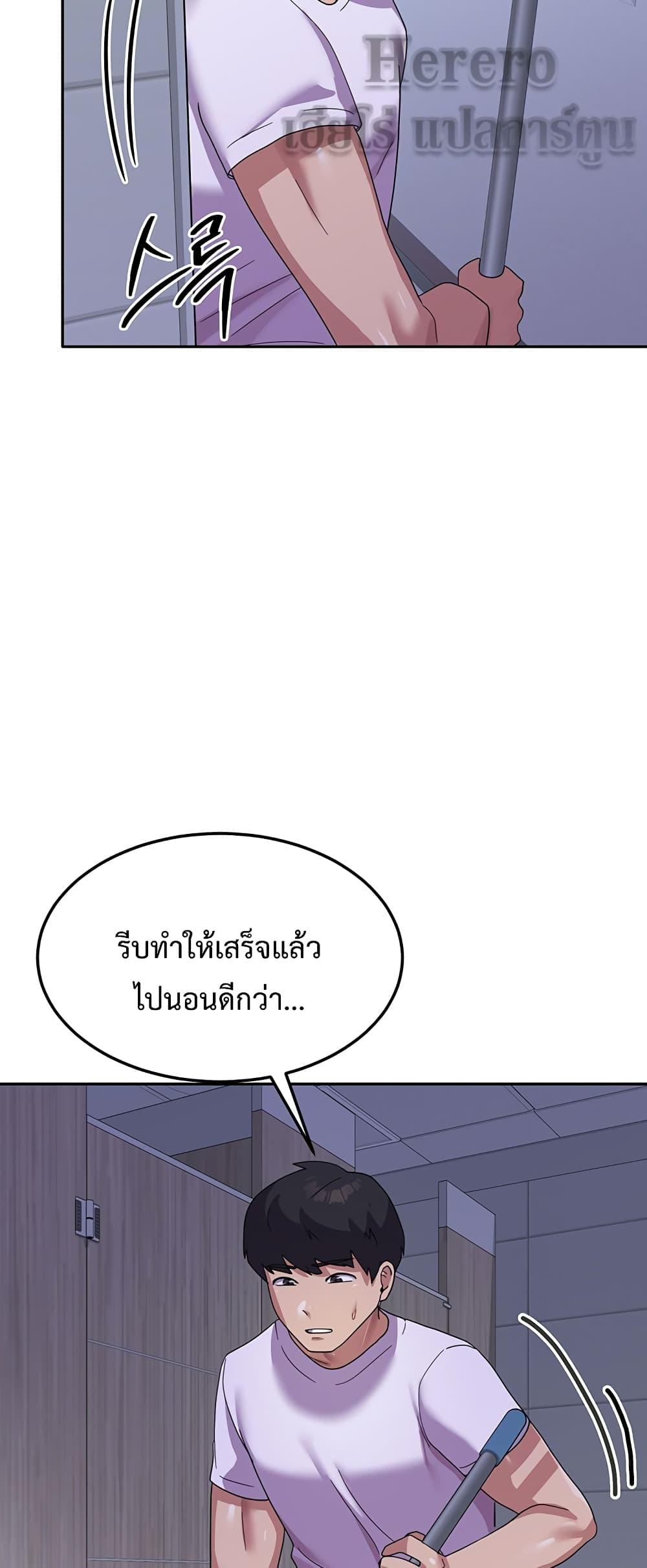 Doujin-Lc- อ่าน โดจิน มังฮวา เกาหลี ญี่ปุ่น จีน แปลไทย Women’s University Student who Served in the Military ตอนที่ 1 2 3 4 5 6 7 8 9 10 11 12 13 14 ฟรี ไม่มีโฆษณา อ่าน โดจิน Manhwa เกาหลี ญี่ปุ่น จีน เรามีครบ คัดมาให้เน้นๆ โดจิน 18+ รับประกันความฟินโดย  Doujin Lc