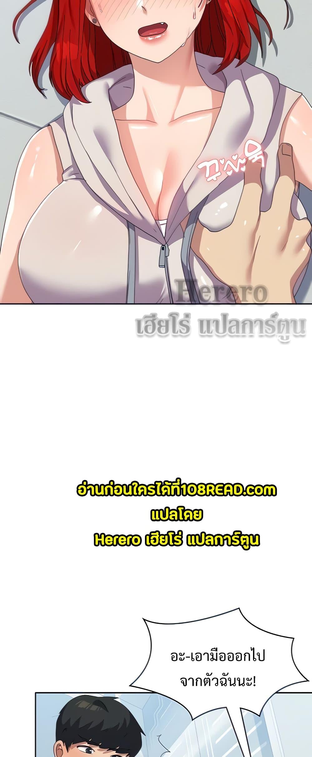 Doujin-Lc- อ่าน โดจิน มังฮวา เกาหลี ญี่ปุ่น จีน แปลไทย Women’s University Student who Served in the Military ตอนที่ 1 2 3 4 5 6 7 8 9 10 11 12 13 14 ฟรี ไม่มีโฆษณา อ่าน โดจิน Manhwa เกาหลี ญี่ปุ่น จีน เรามีครบ คัดมาให้เน้นๆ โดจิน 18+ รับประกันความฟินโดย  Doujin Lc