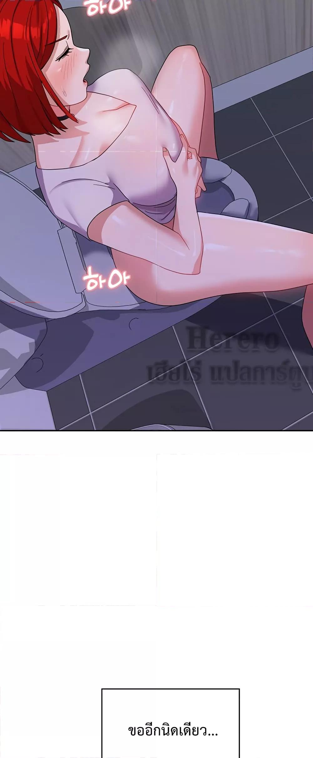 Doujin-Lc- อ่าน โดจิน มังฮวา เกาหลี ญี่ปุ่น จีน แปลไทย Women’s University Student who Served in the Military ตอนที่ 1 2 3 4 5 6 7 8 9 10 11 12 13 14 ฟรี ไม่มีโฆษณา อ่าน โดจิน Manhwa เกาหลี ญี่ปุ่น จีน เรามีครบ คัดมาให้เน้นๆ โดจิน 18+ รับประกันความฟินโดย  Doujin Lc