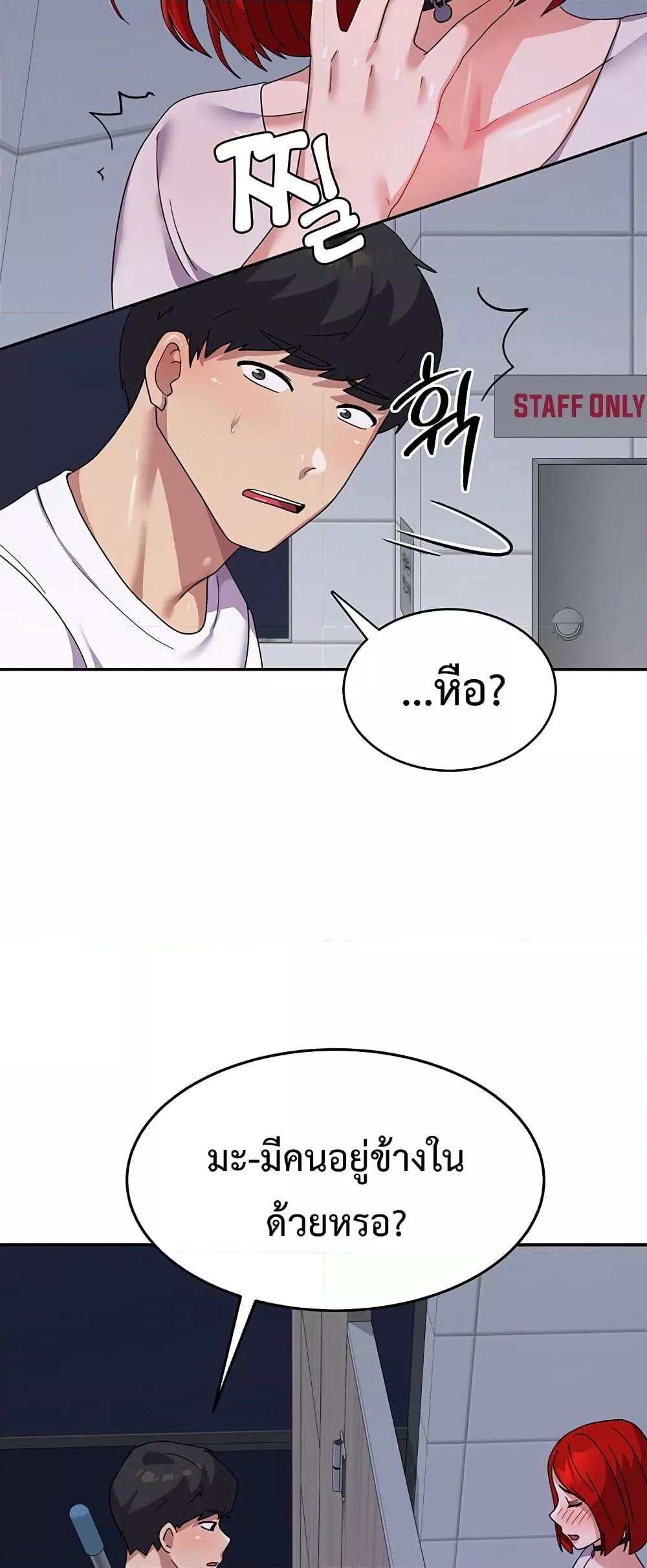 Doujin-Lc- อ่าน โดจิน มังฮวา เกาหลี ญี่ปุ่น จีน แปลไทย Women’s University Student who Served in the Military ตอนที่ 1 2 3 4 5 6 7 8 9 10 11 12 13 14 ฟรี ไม่มีโฆษณา อ่าน โดจิน Manhwa เกาหลี ญี่ปุ่น จีน เรามีครบ คัดมาให้เน้นๆ โดจิน 18+ รับประกันความฟินโดย  Doujin Lc